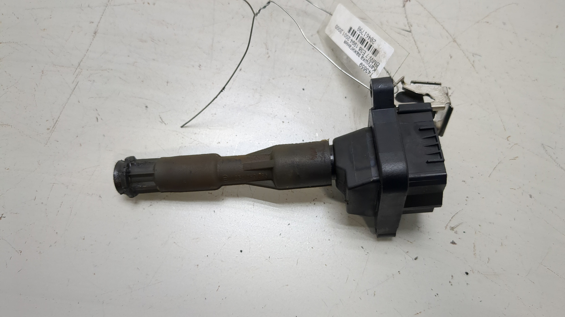 Катушка зажигания