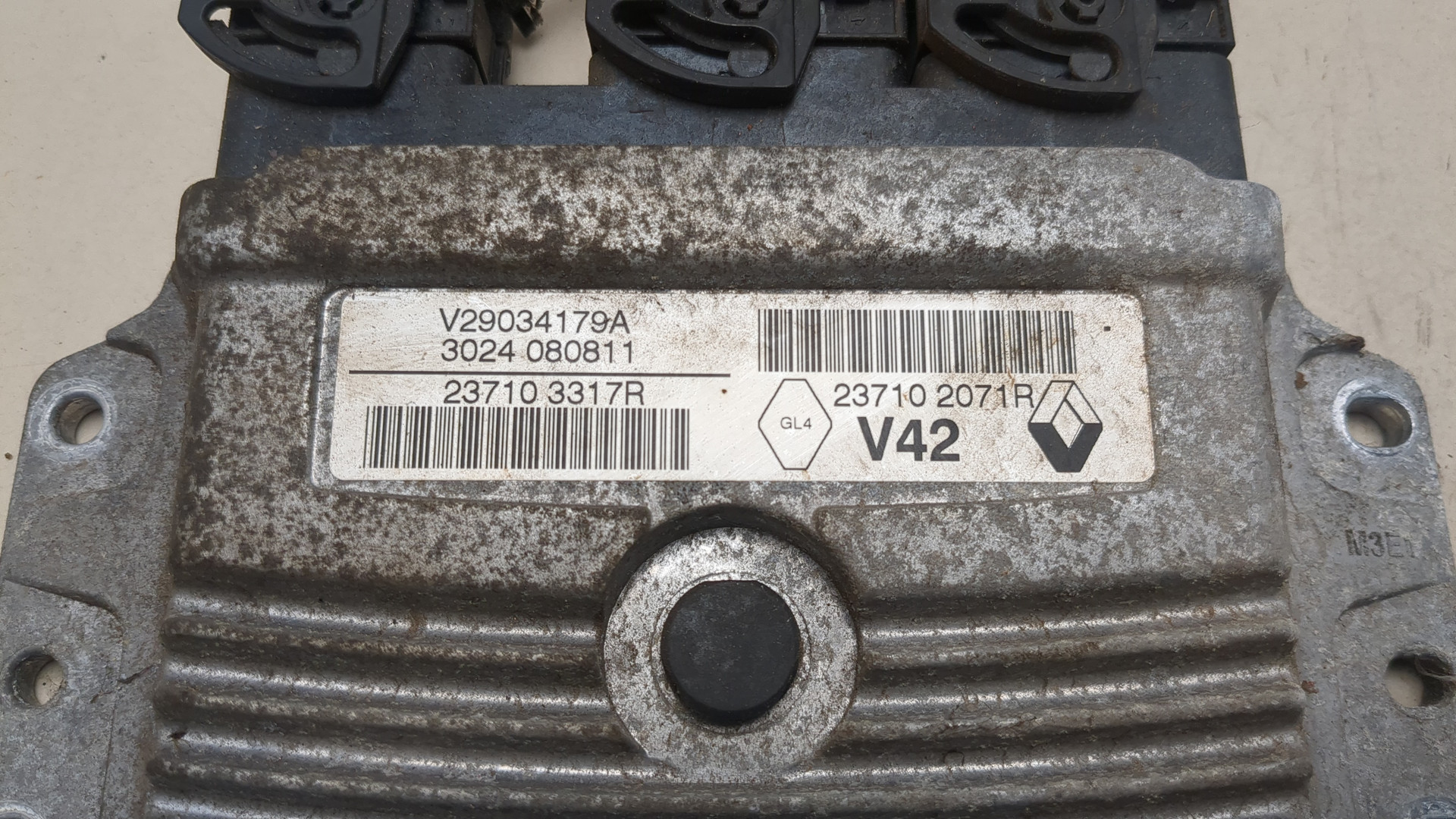 Блок управления двигателем