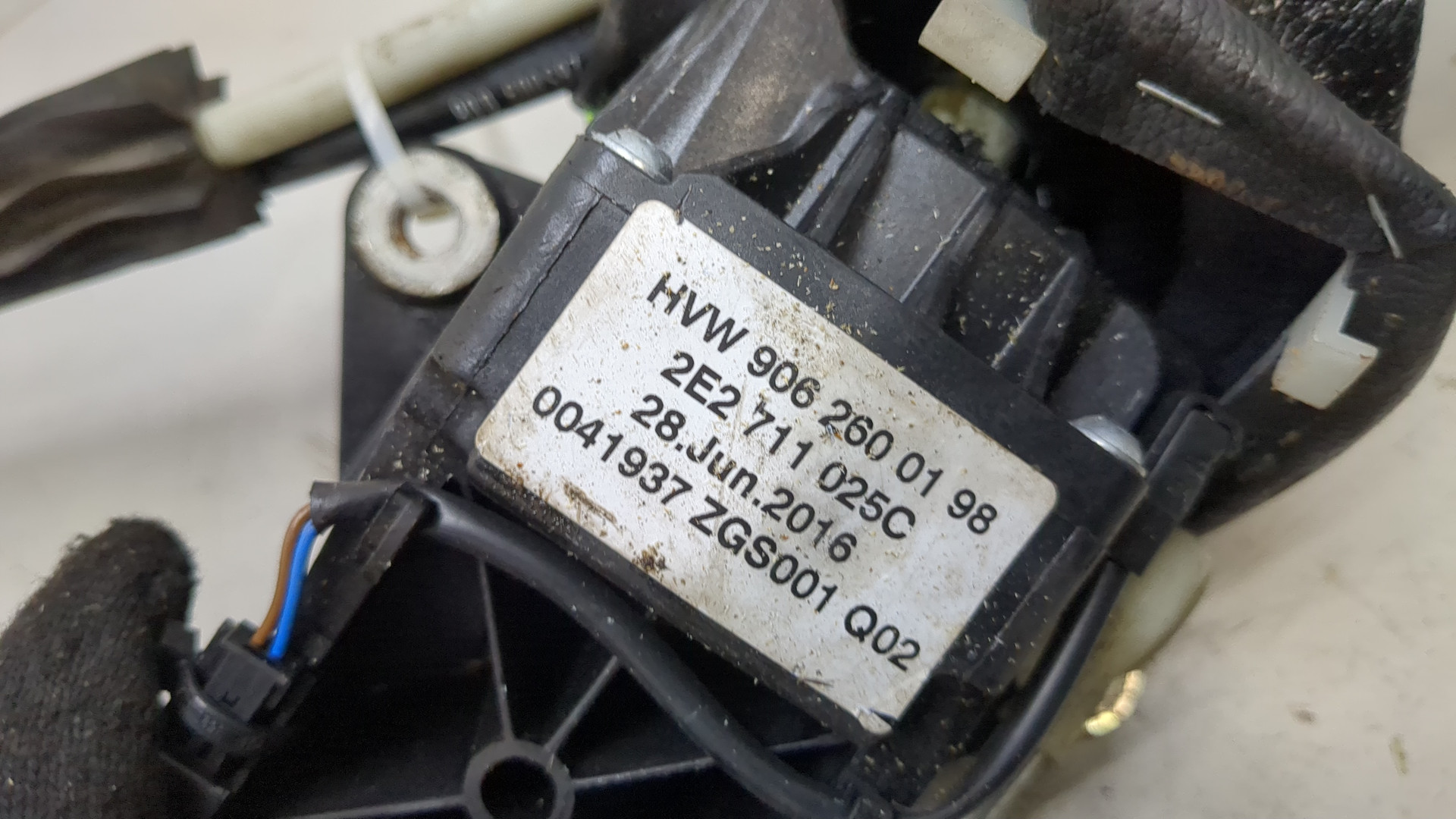 Кулиса МКПП / АКПП