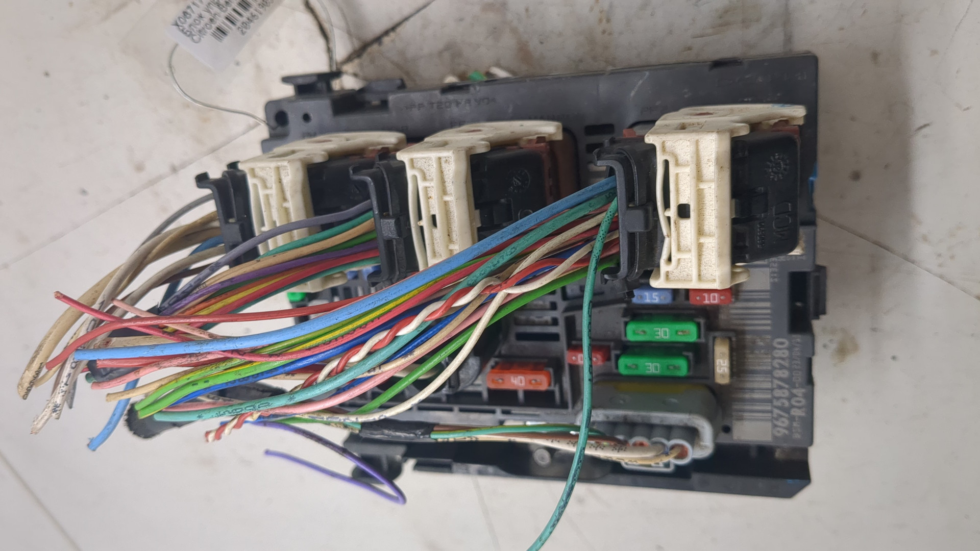 Блок предохранителей