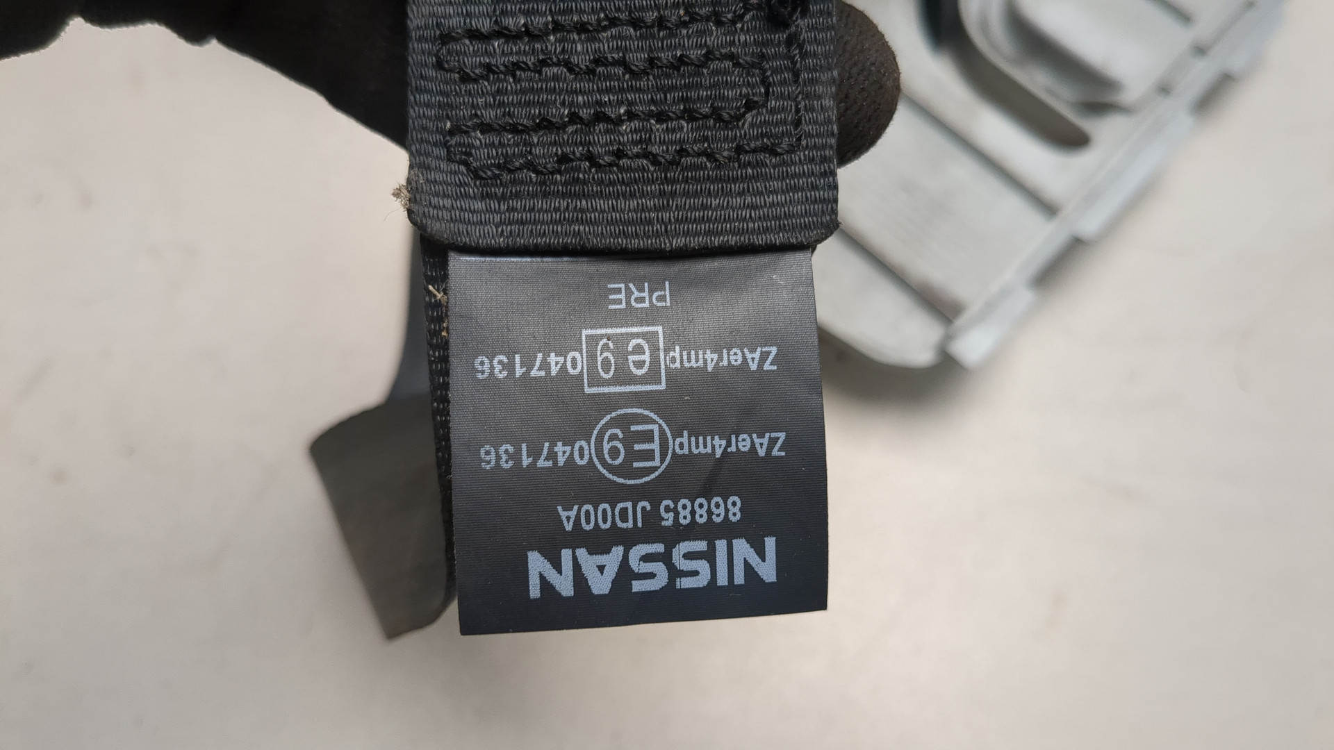 Ремень безопасности