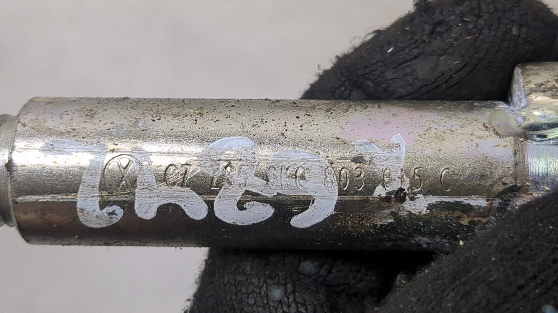 Крюк буксировочный