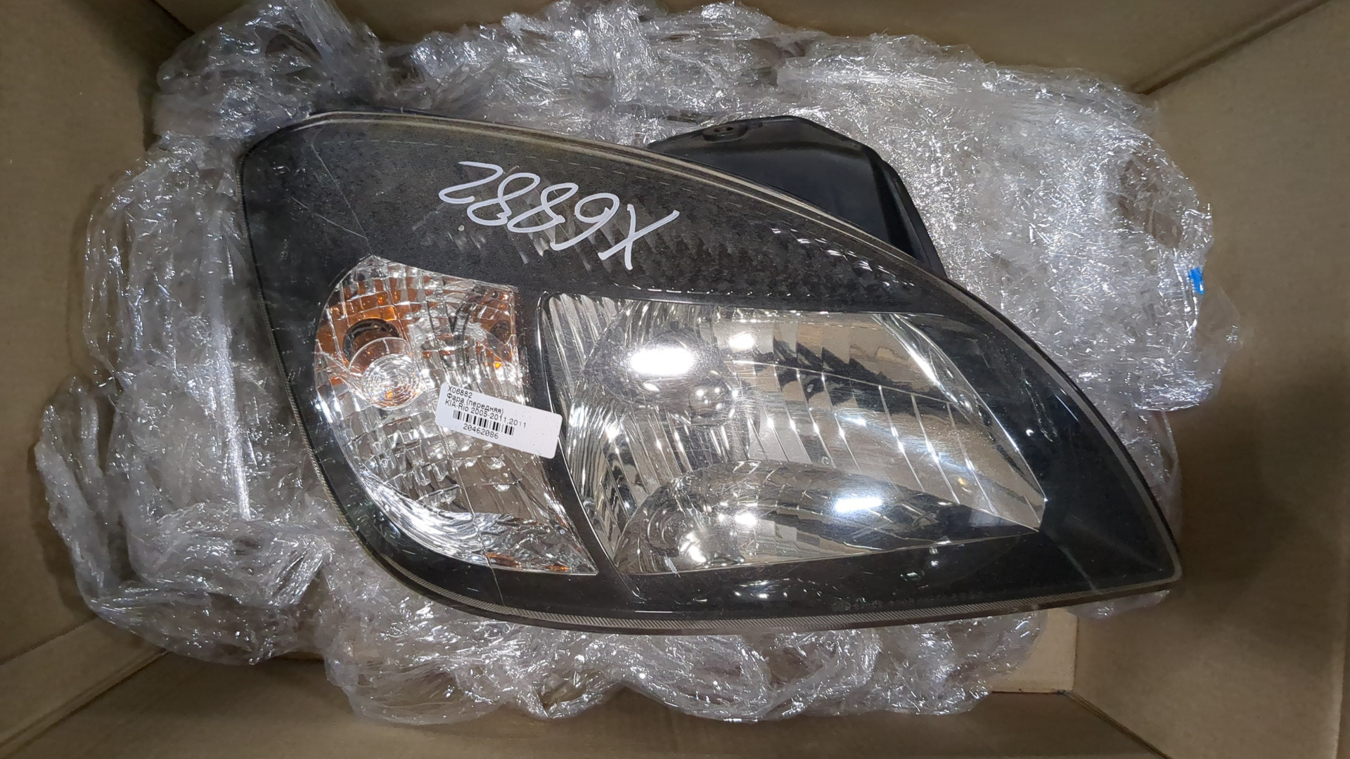 Фара правая