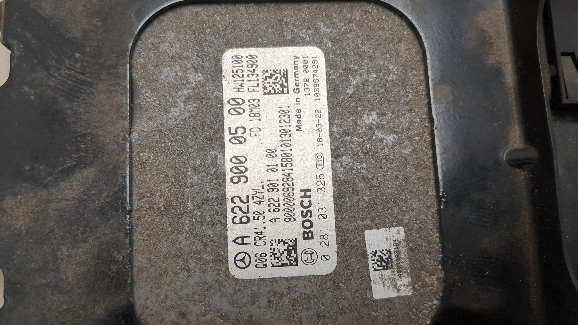 Блок управления двигателем