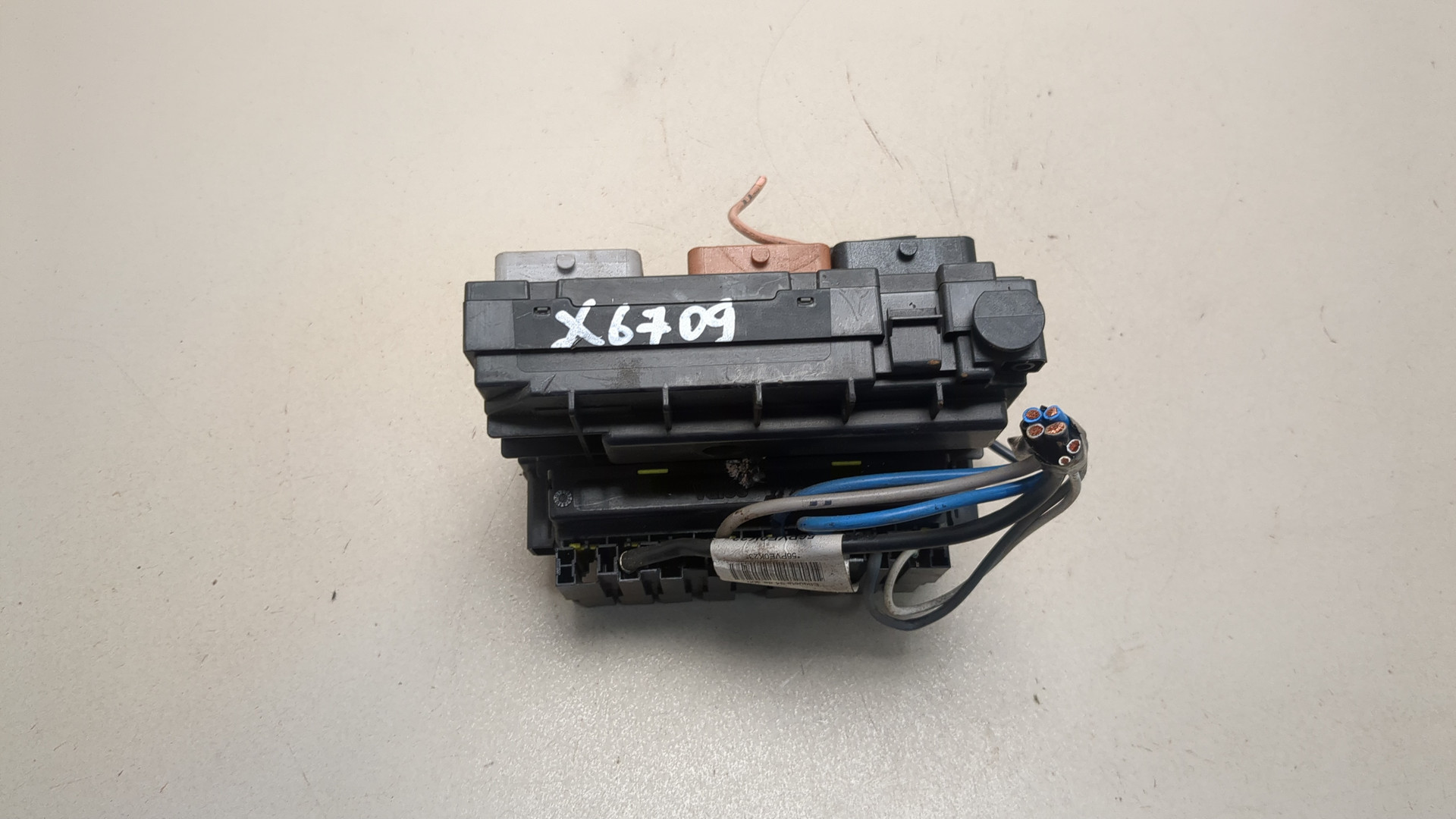 Блок предохранителей