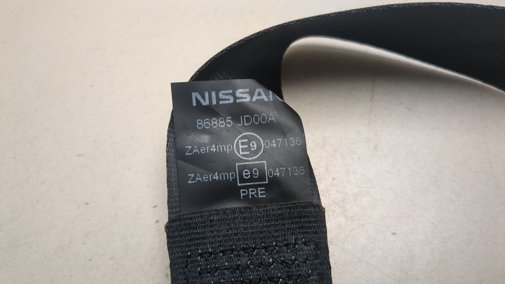 Ремень безопасности