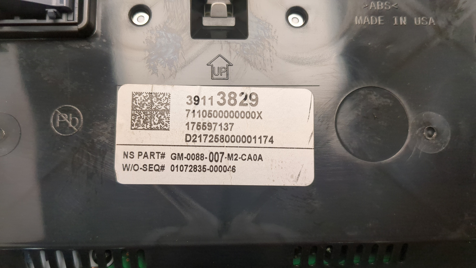 Панель приборов