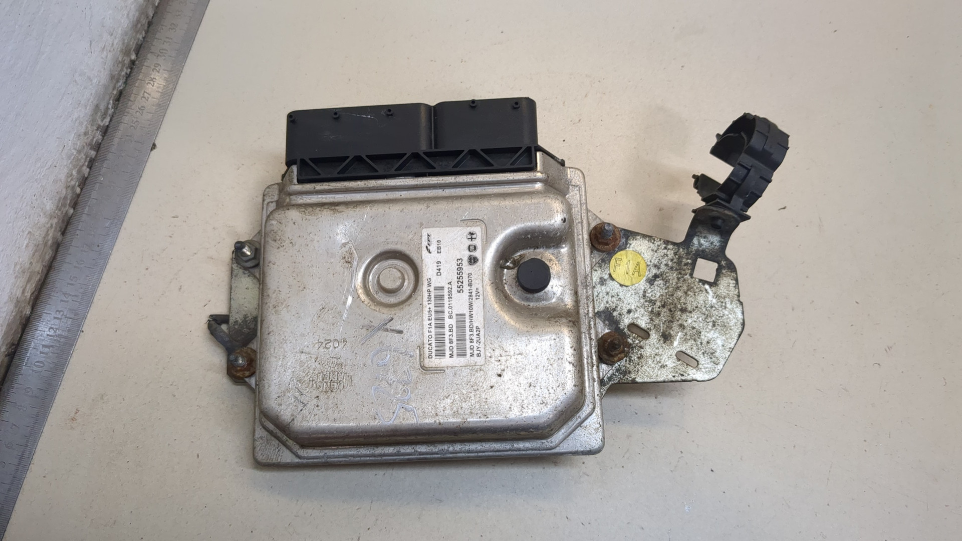 Блок управления двигателем