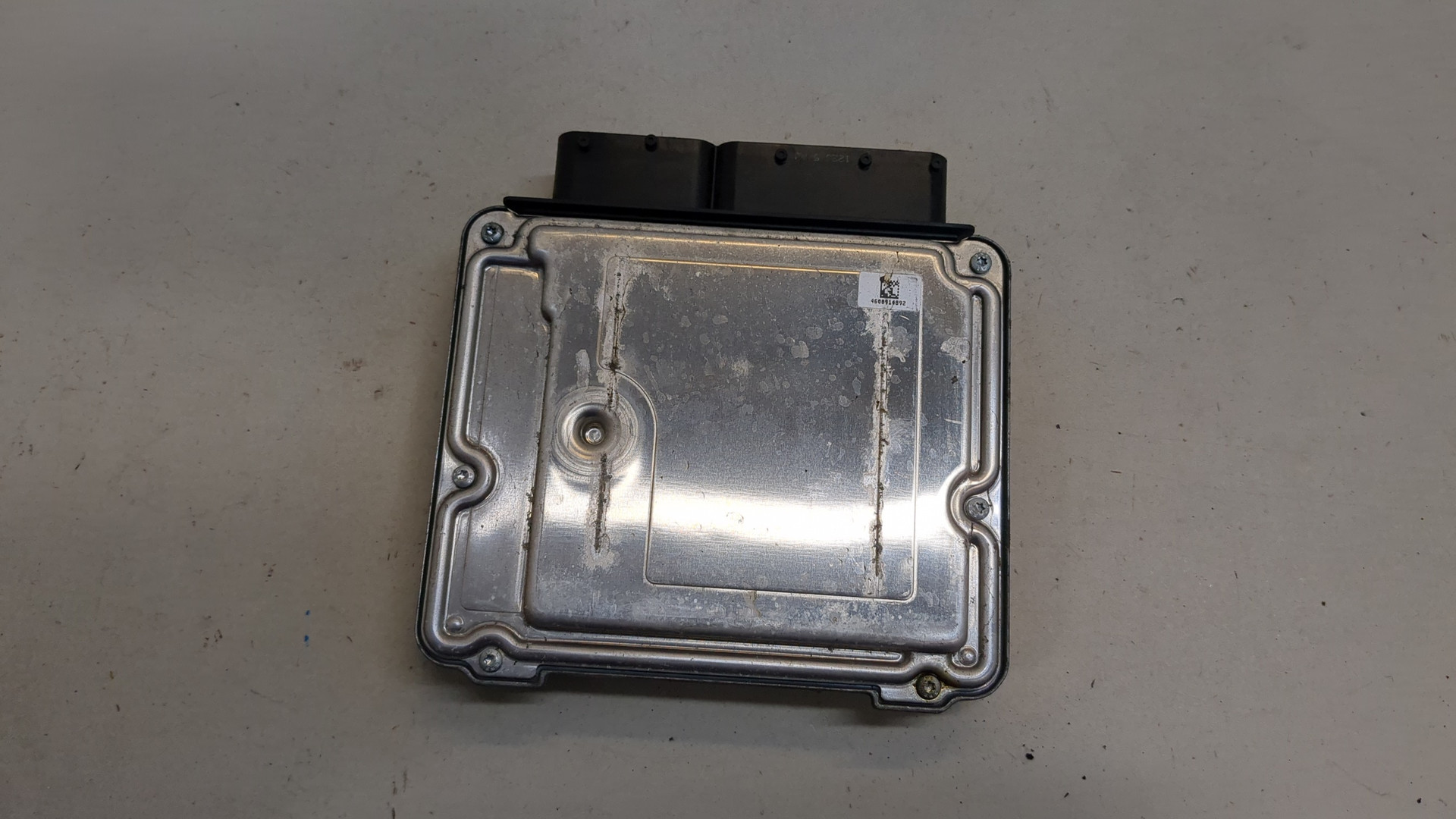 Блок управления двигателем