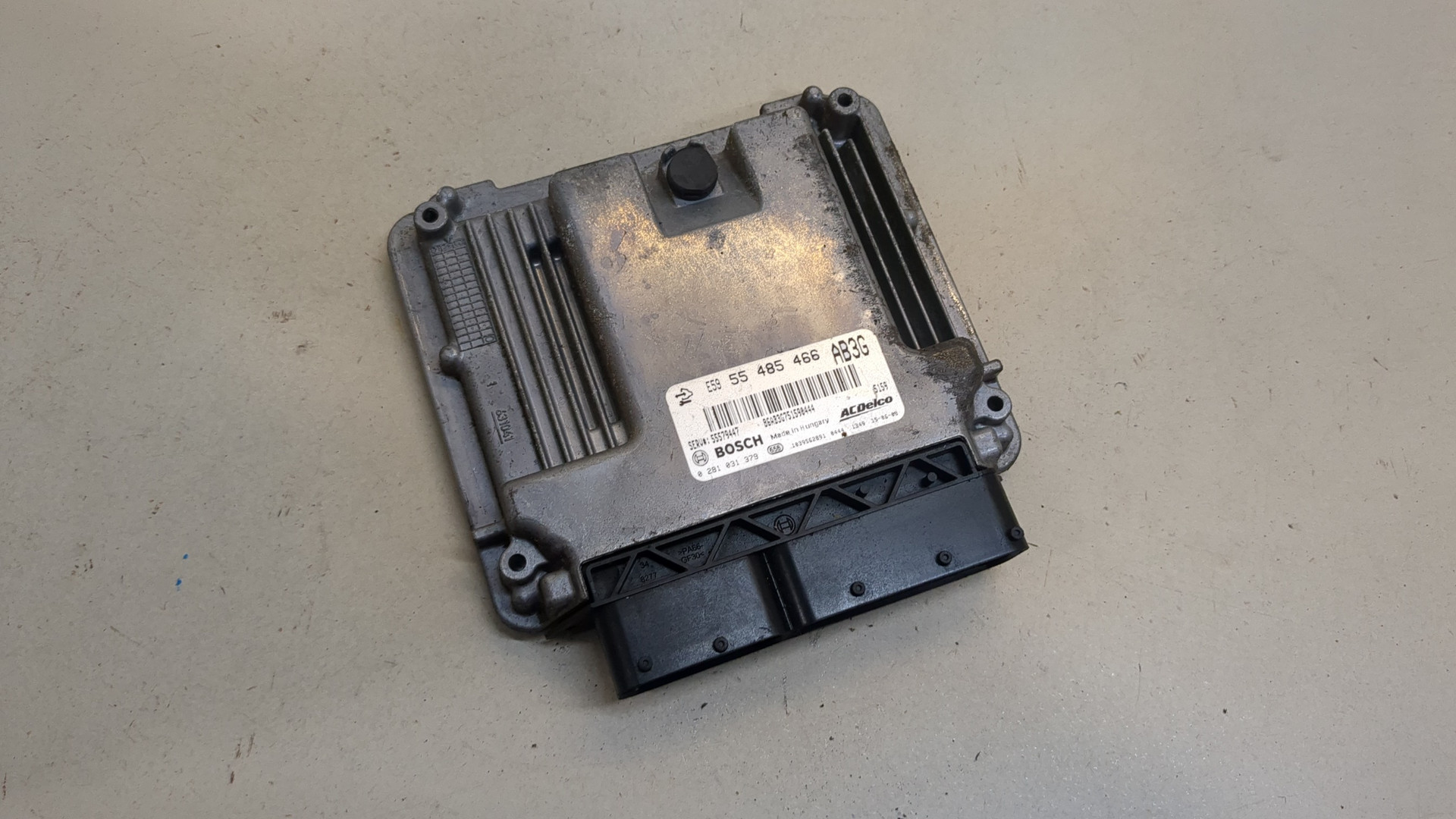 Блок управления двигателем