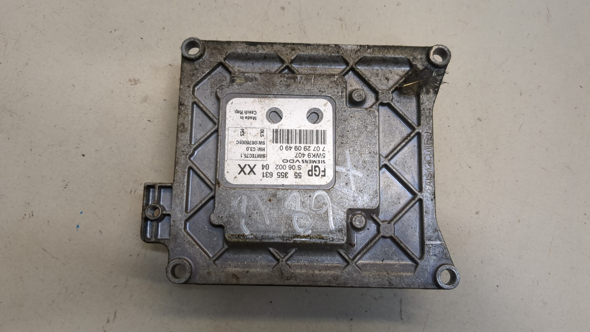 Блок управления двигателем