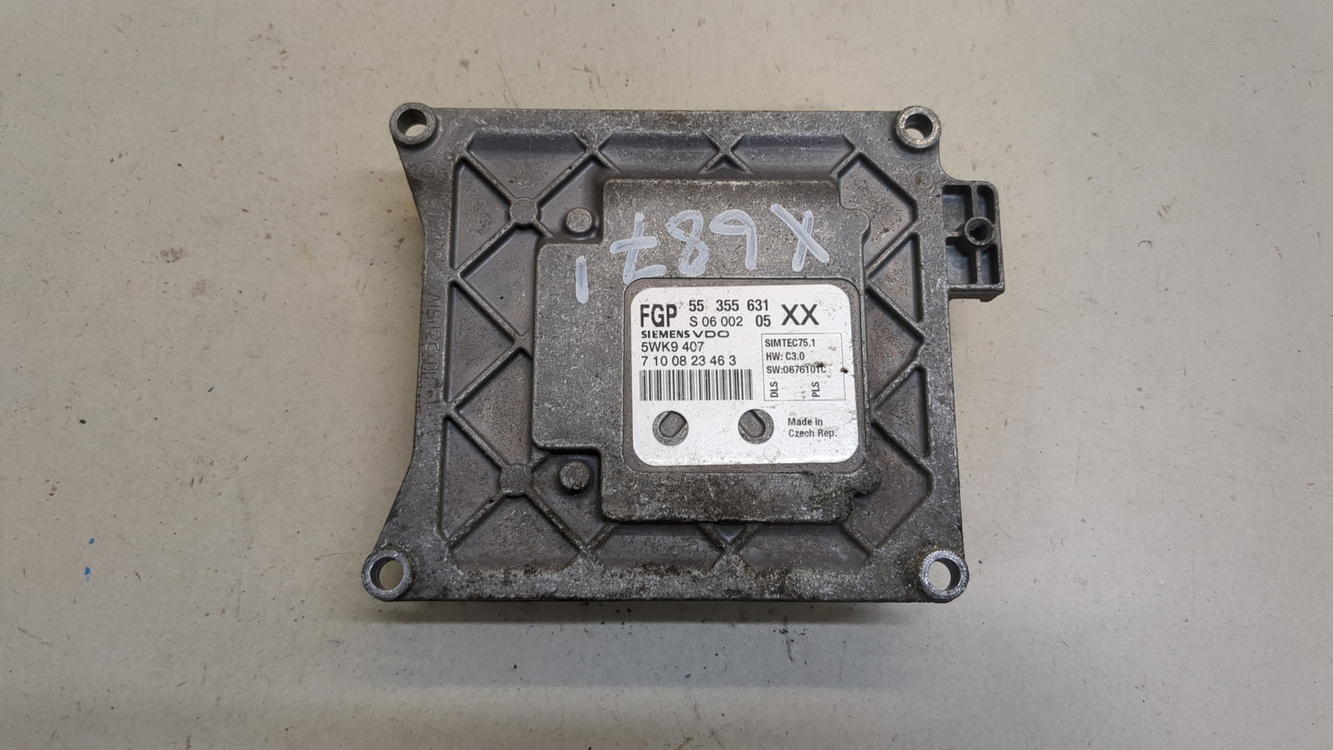 Блок управления двигателем