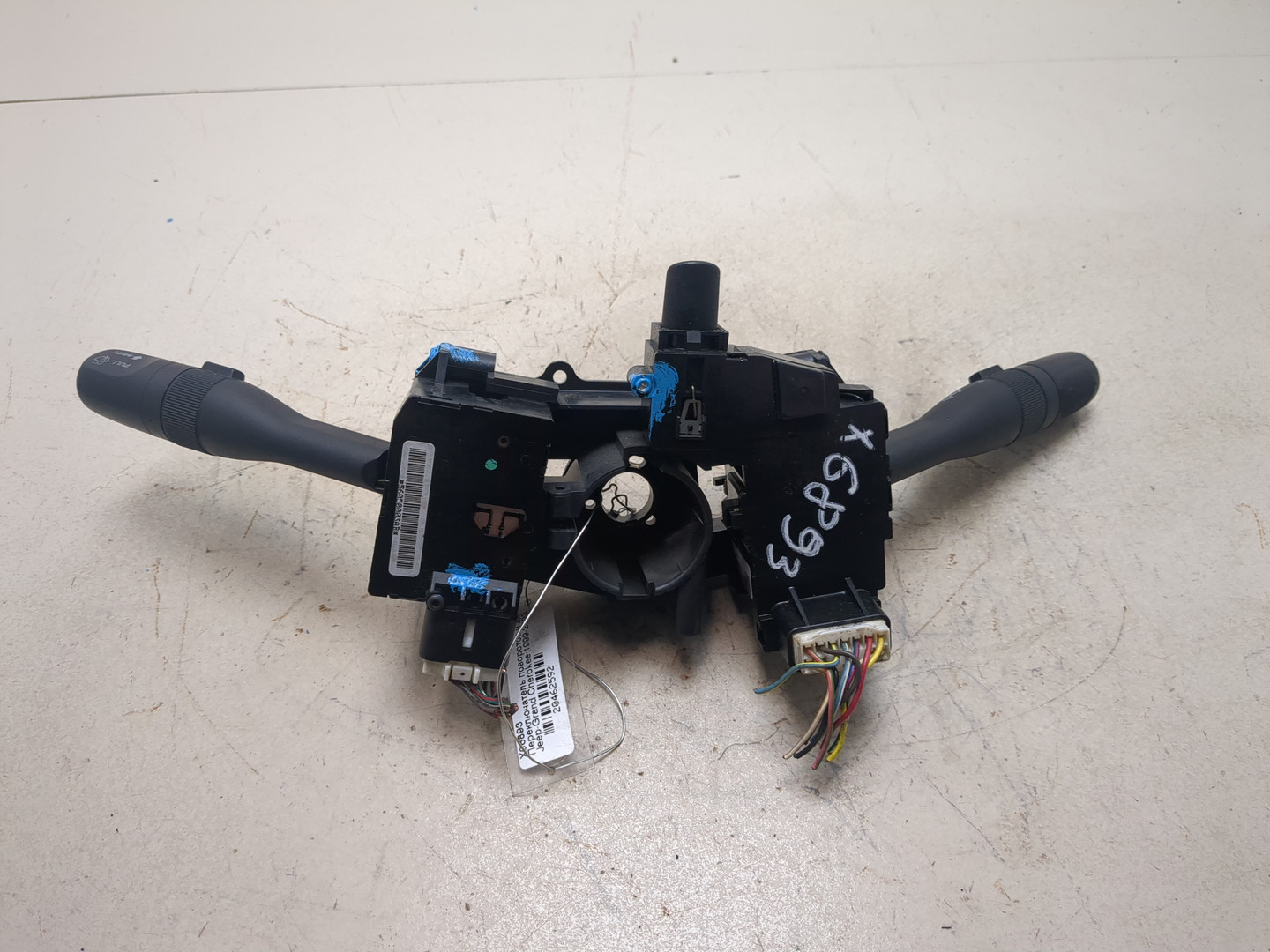 Переключатель подрулевой