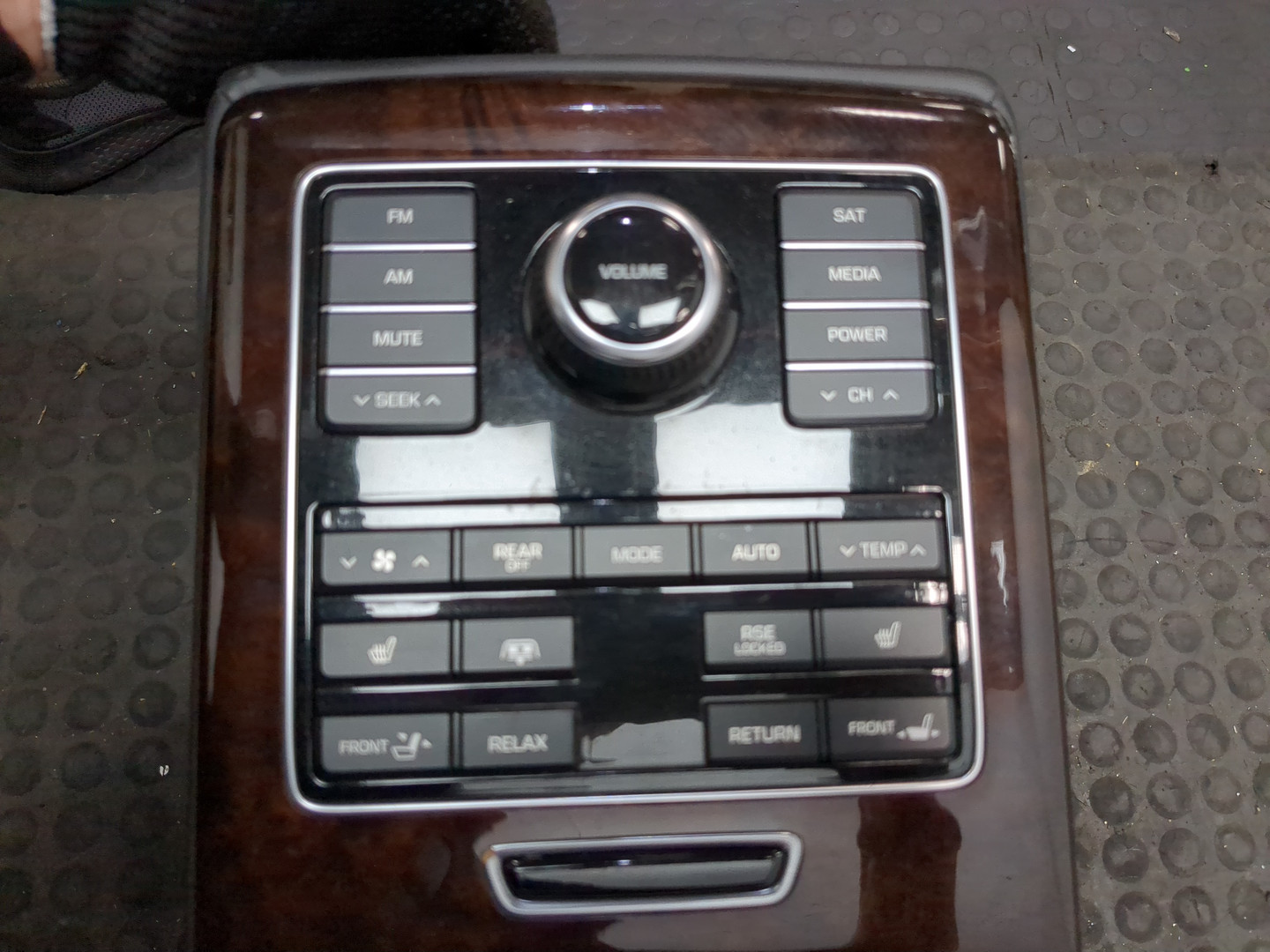 Подлокотник