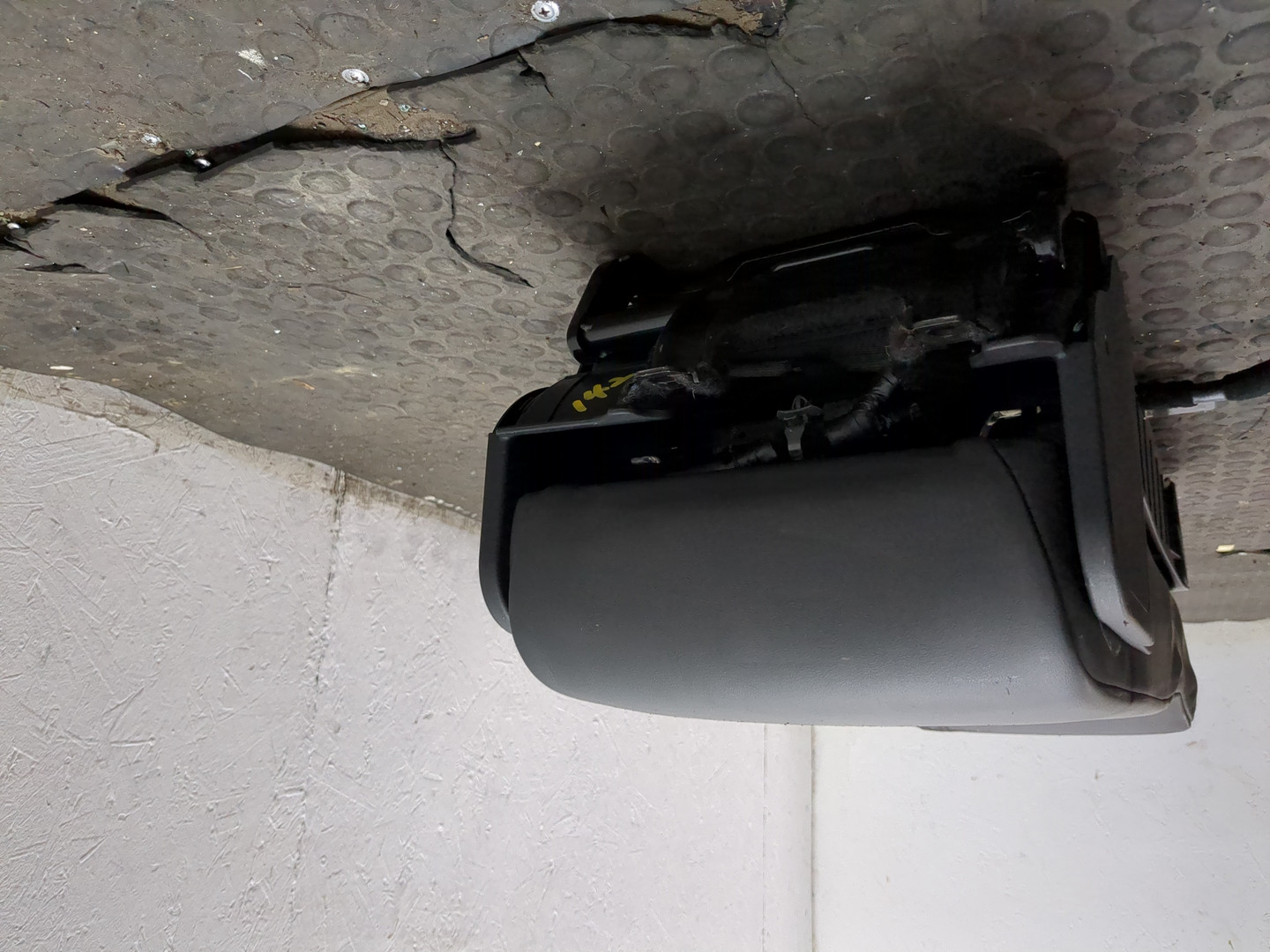 Подлокотник