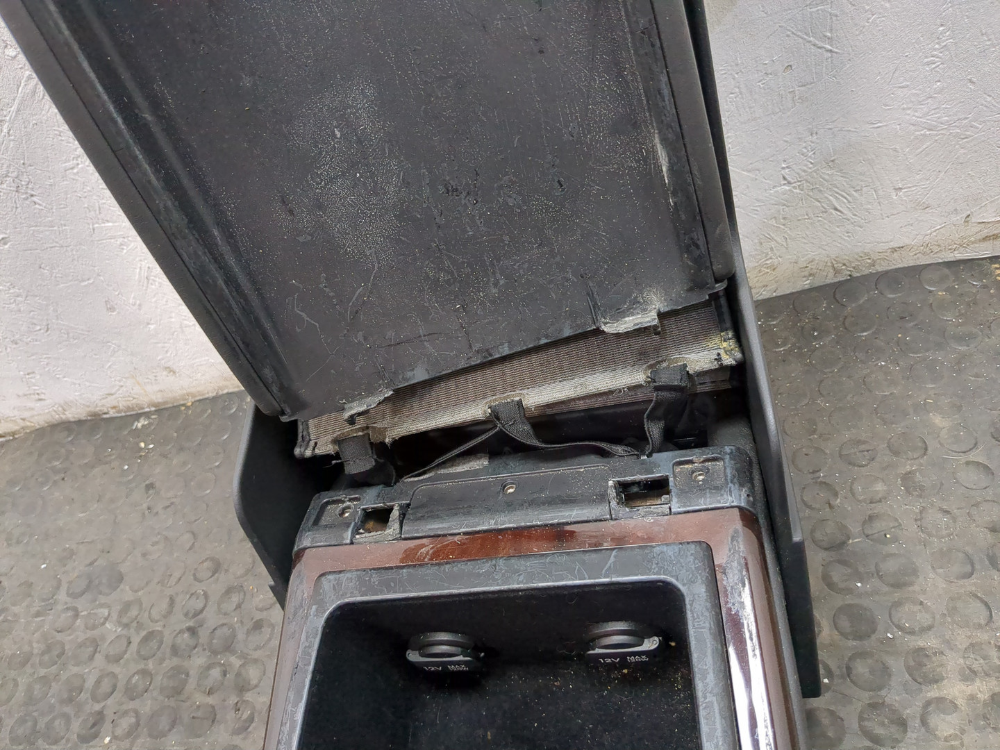 Подлокотник