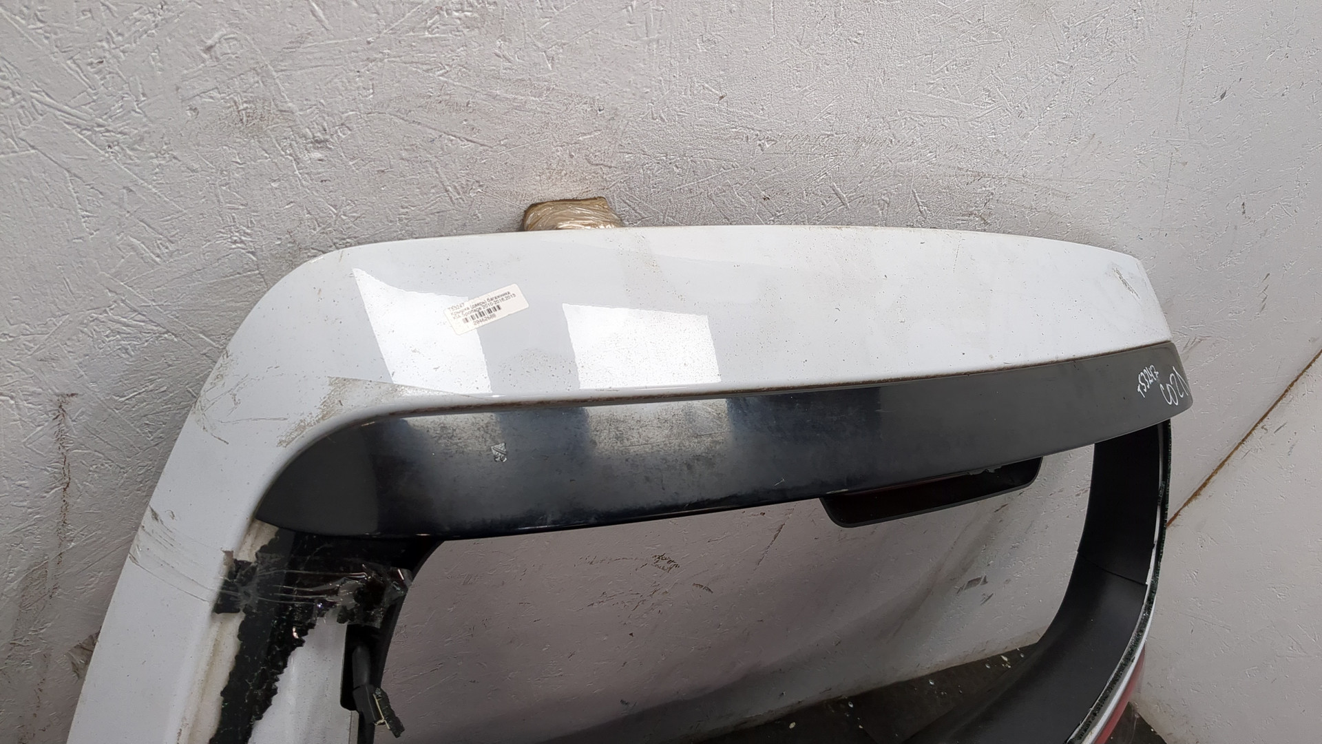 Дверь багажника