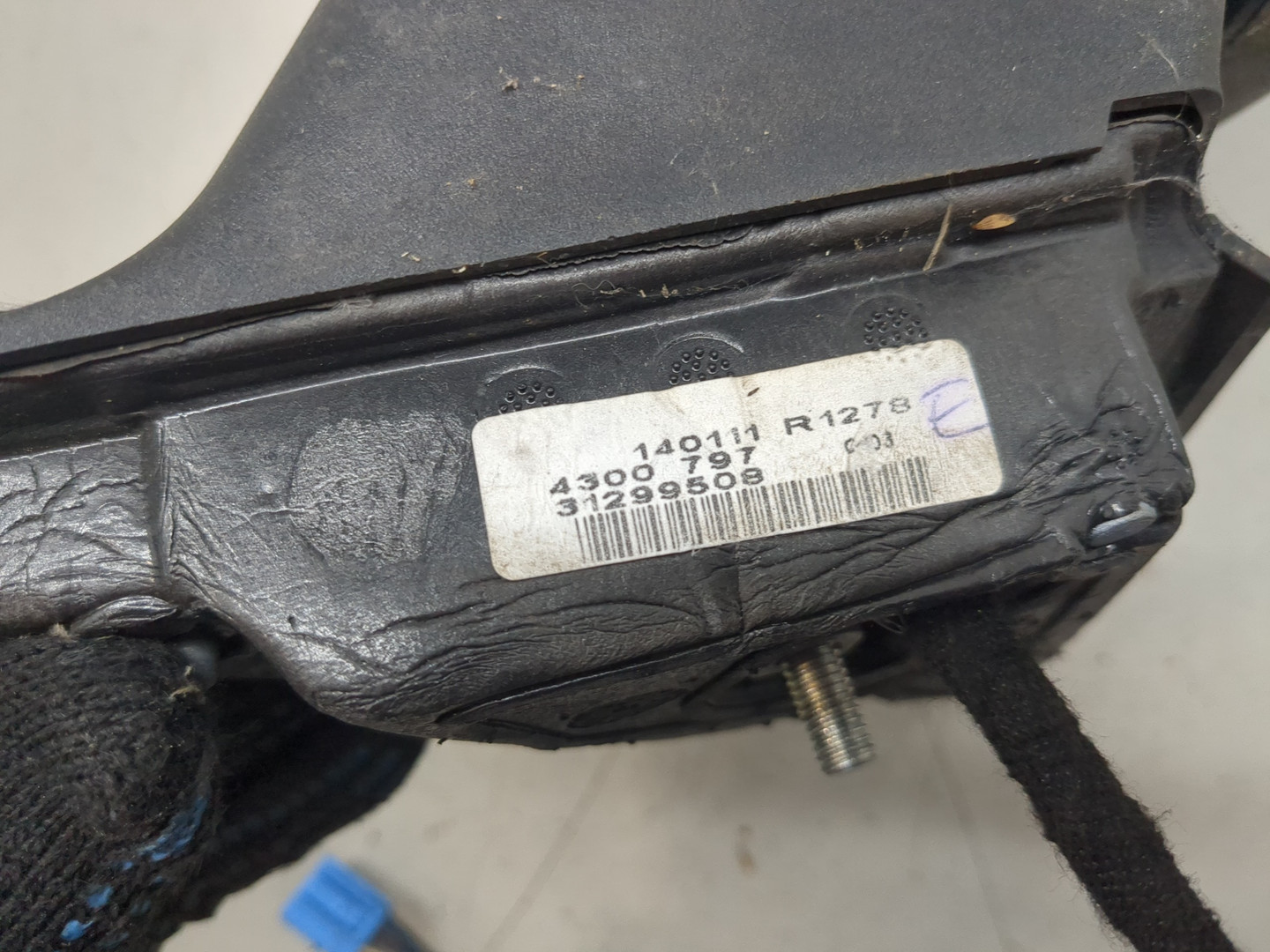 Зеркало левое электрическое