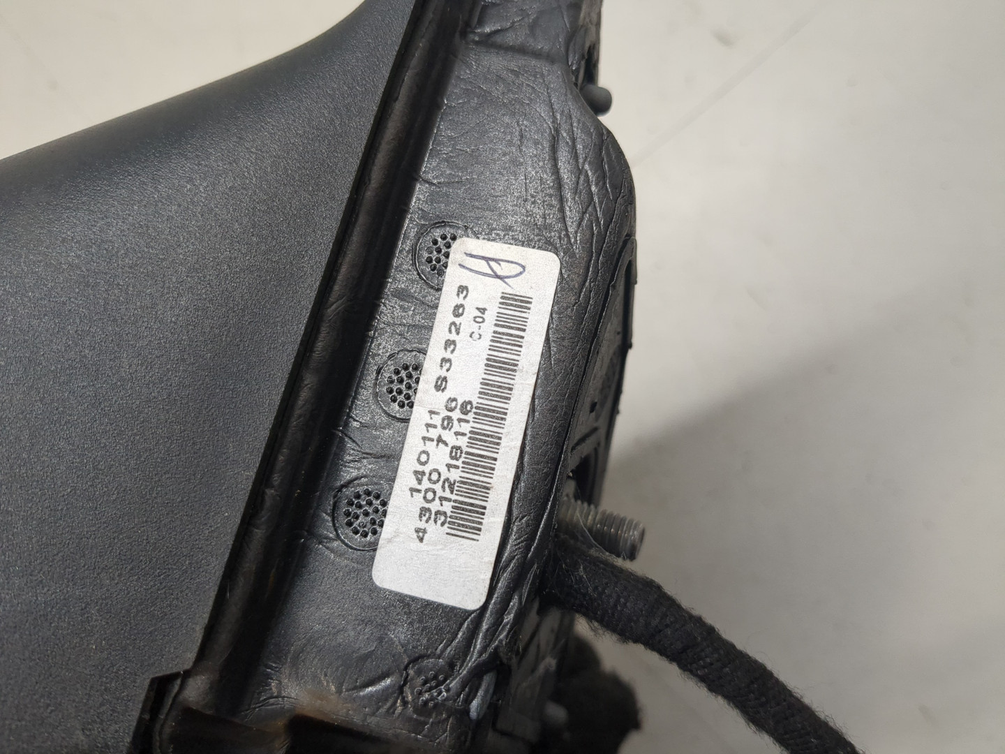 Зеркало правое электрическое