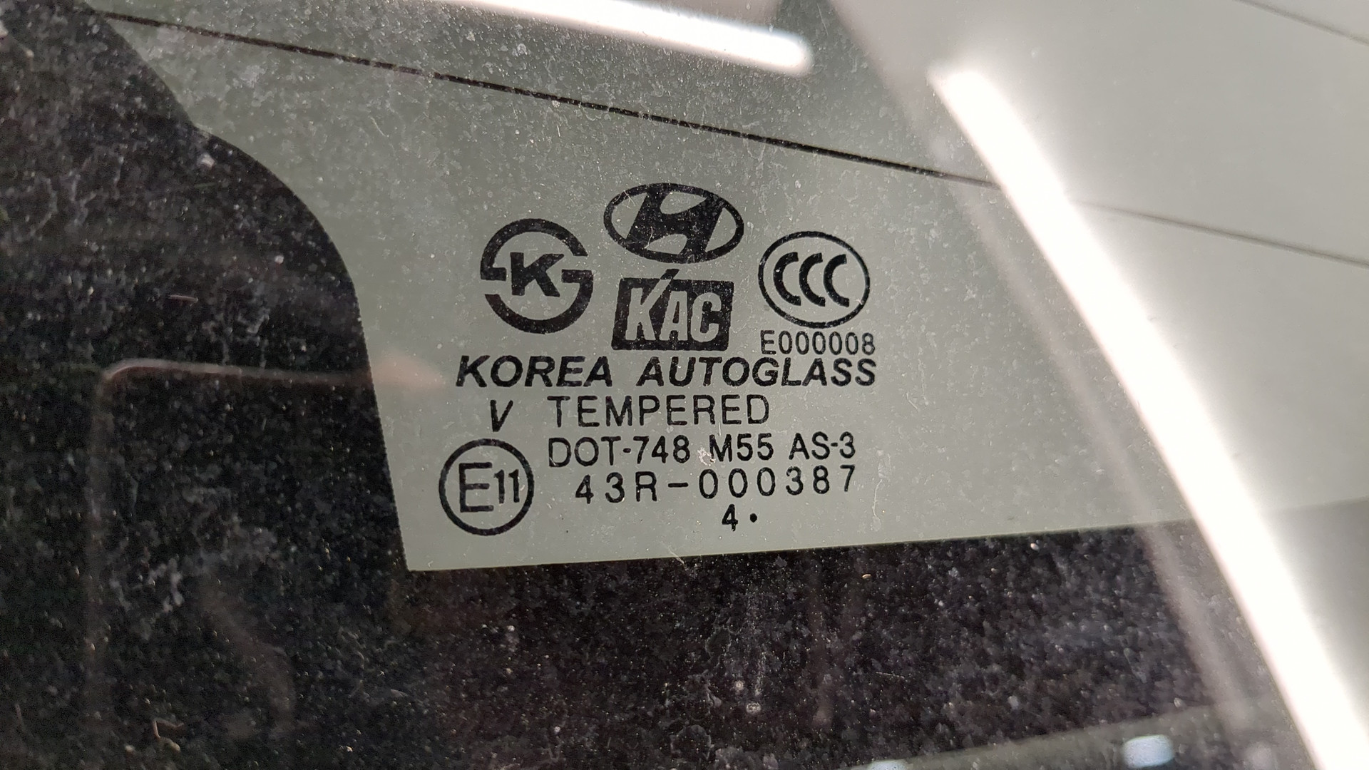 Дверь багажника