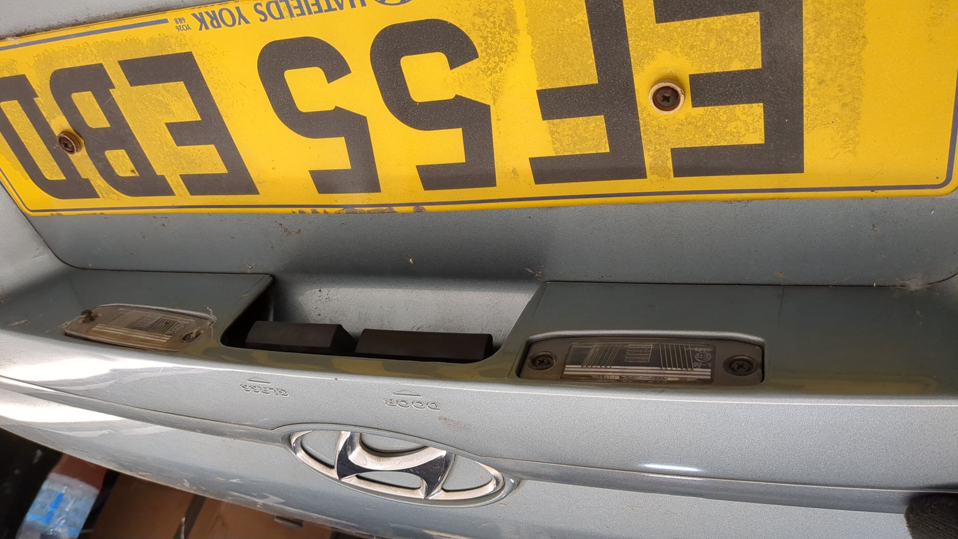 Дверь багажника