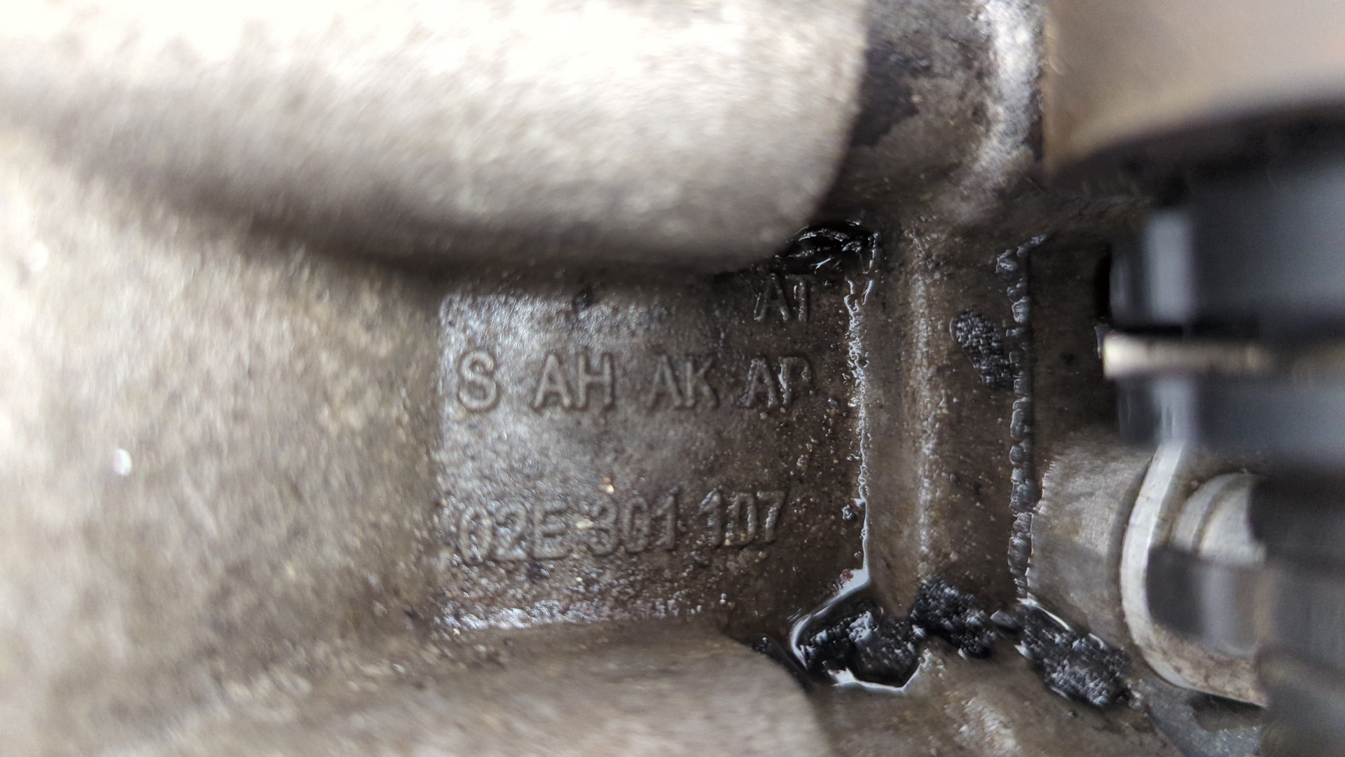 АКПП (автоматическая коробка переключения передач)