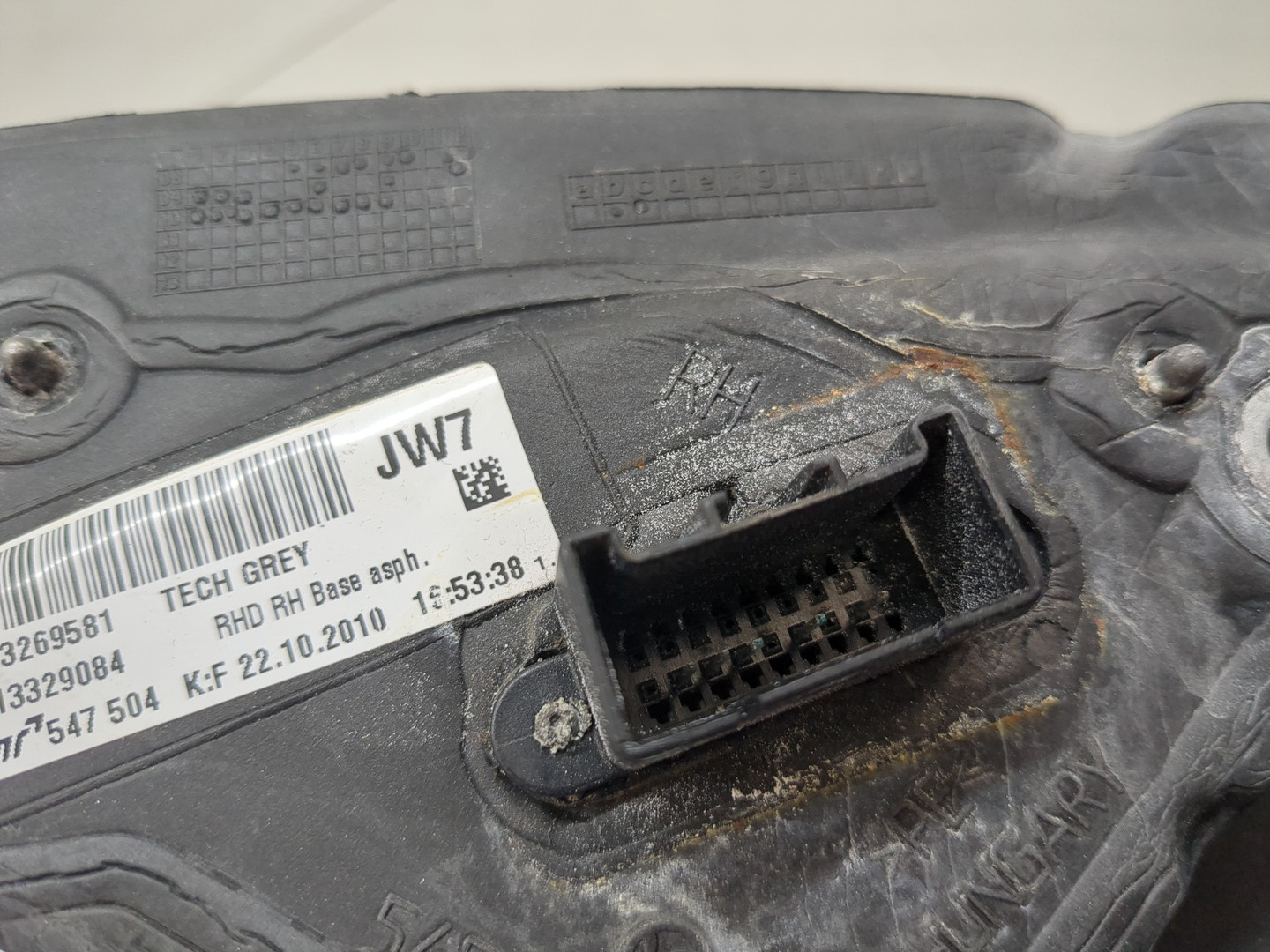 Зеркало правое электрическое