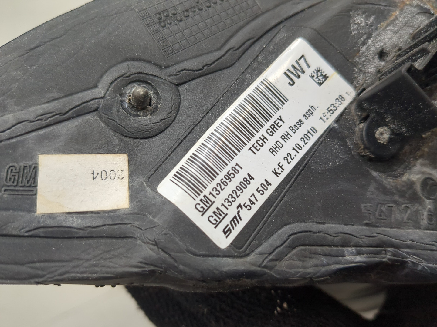 Зеркало правое электрическое