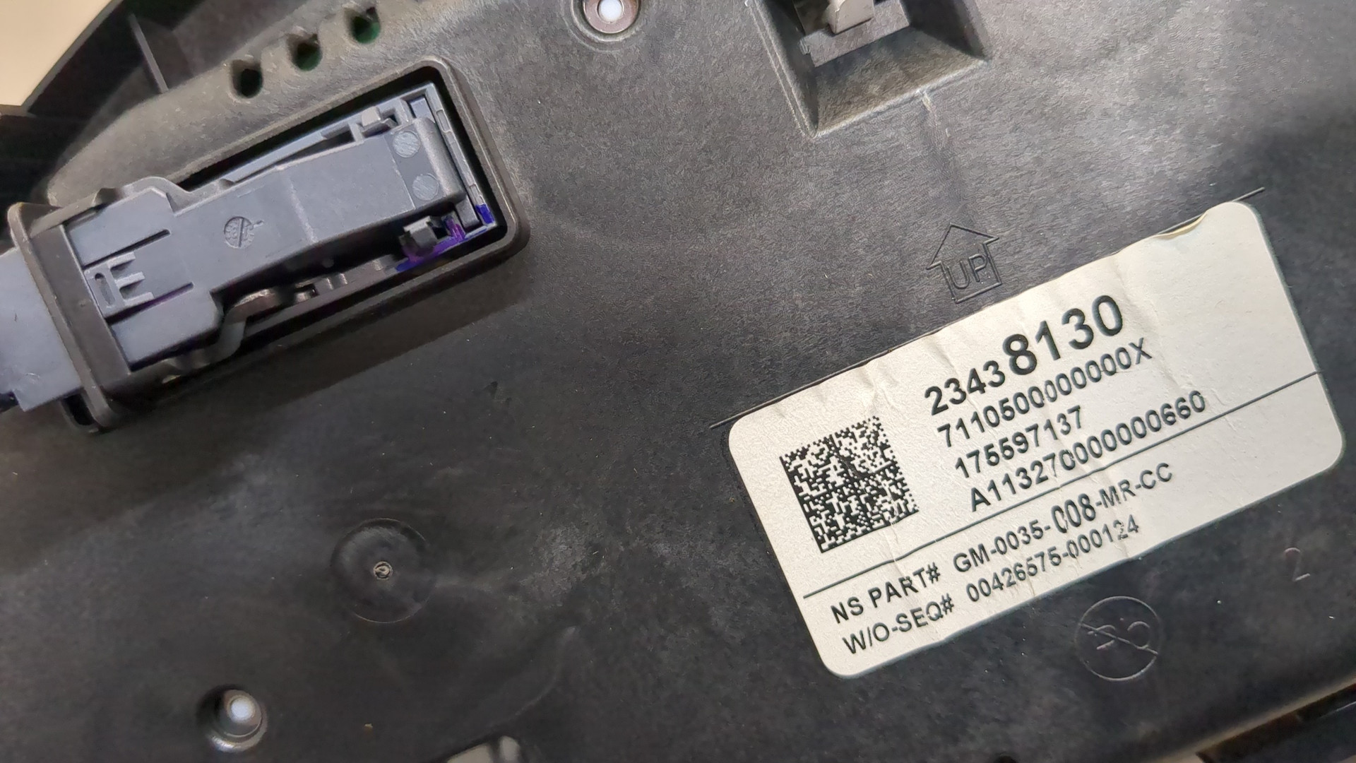 Панель приборов