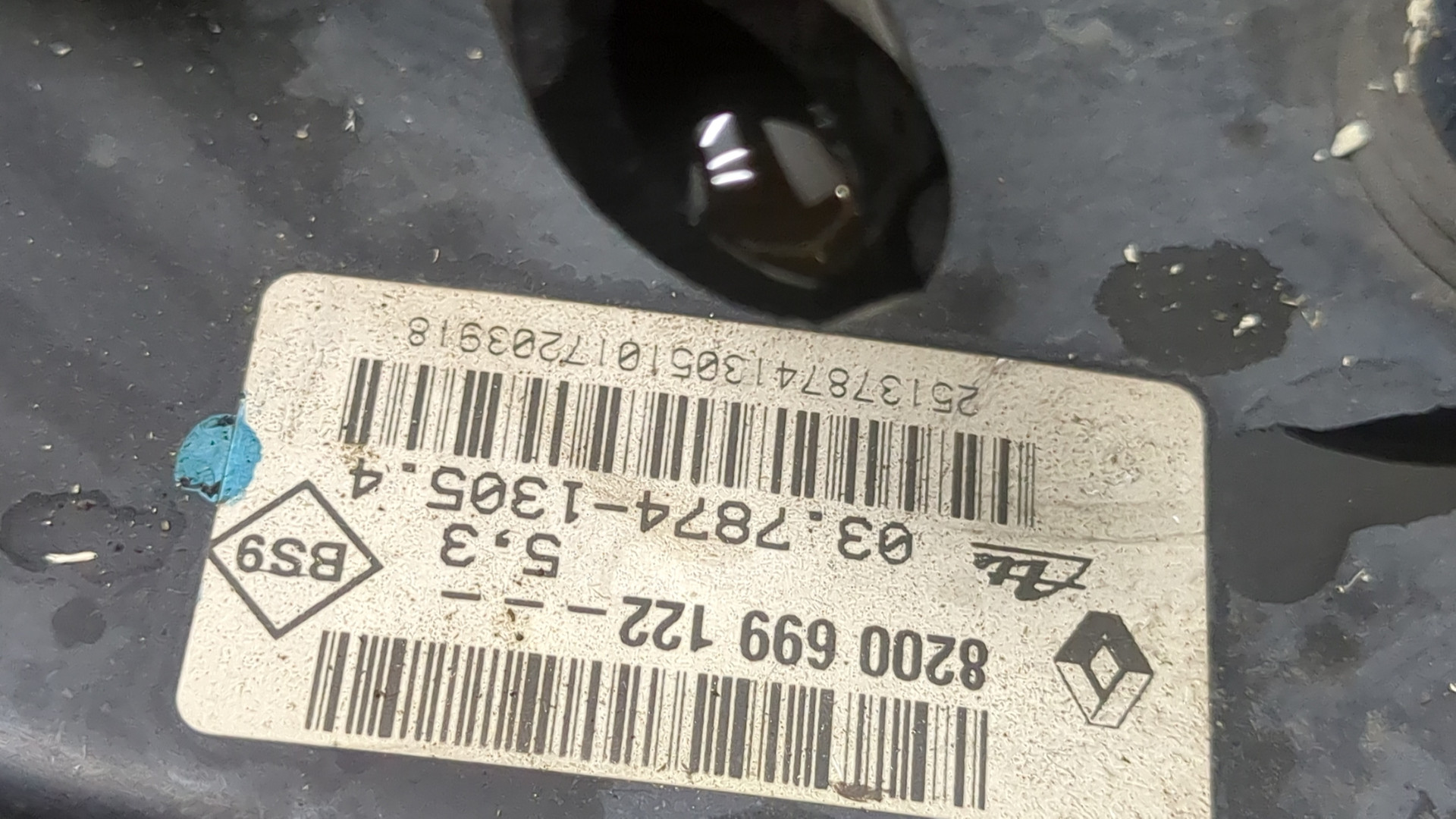 Цилиндр тормозной главный