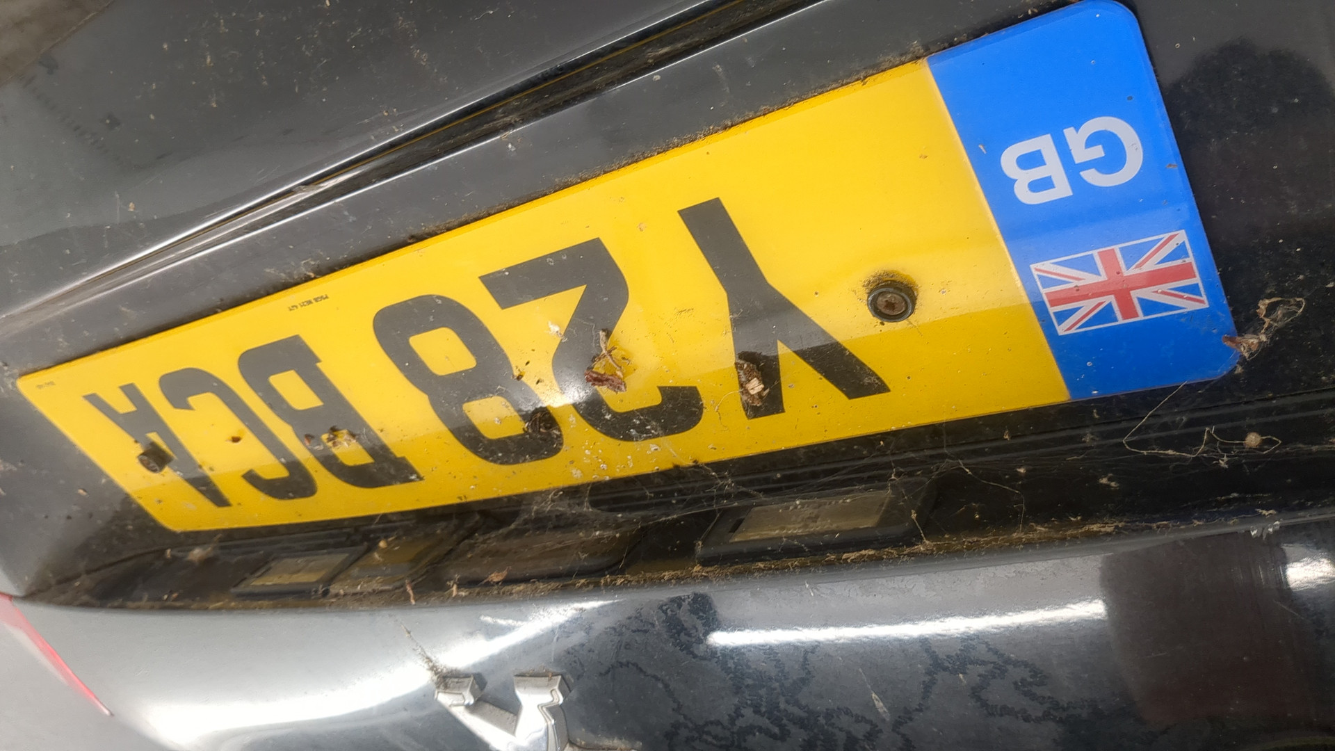 Дверь багажника