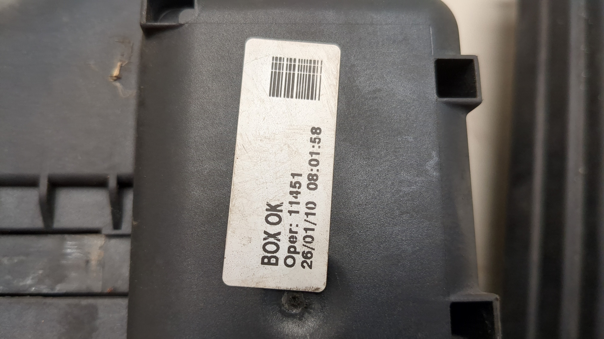 Блок предохранителей