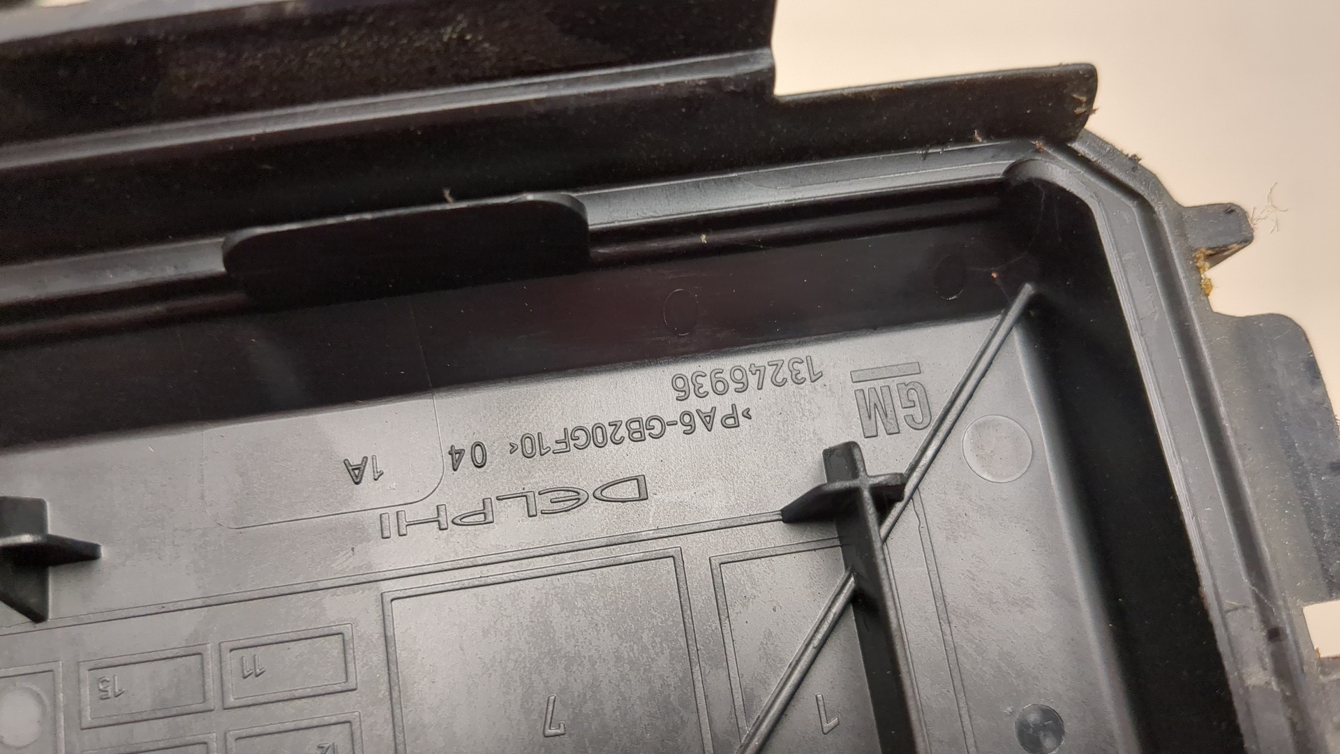 Блок предохранителей