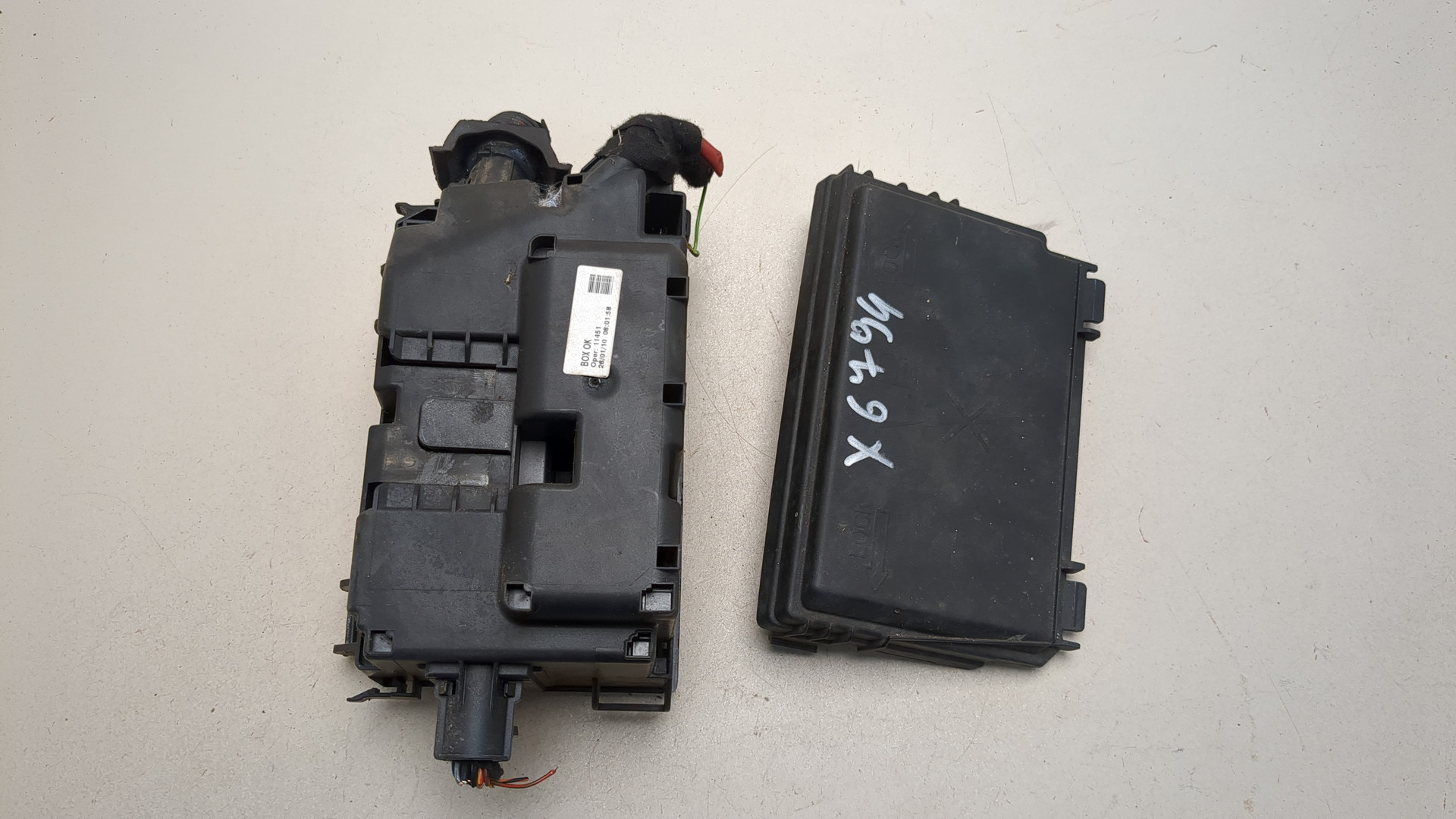 Блок предохранителей