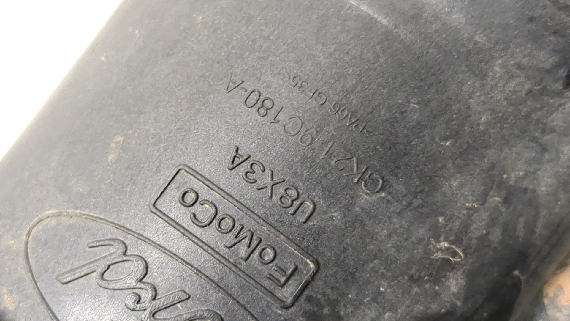 Корпус топливного фильтра