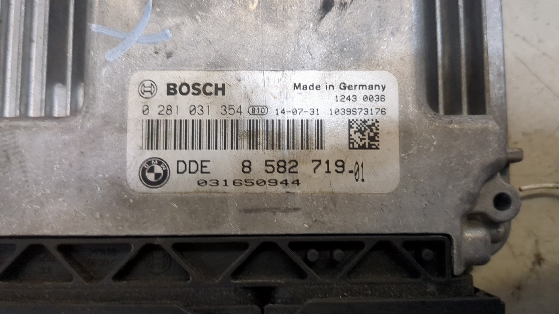 Блок управления двигателем