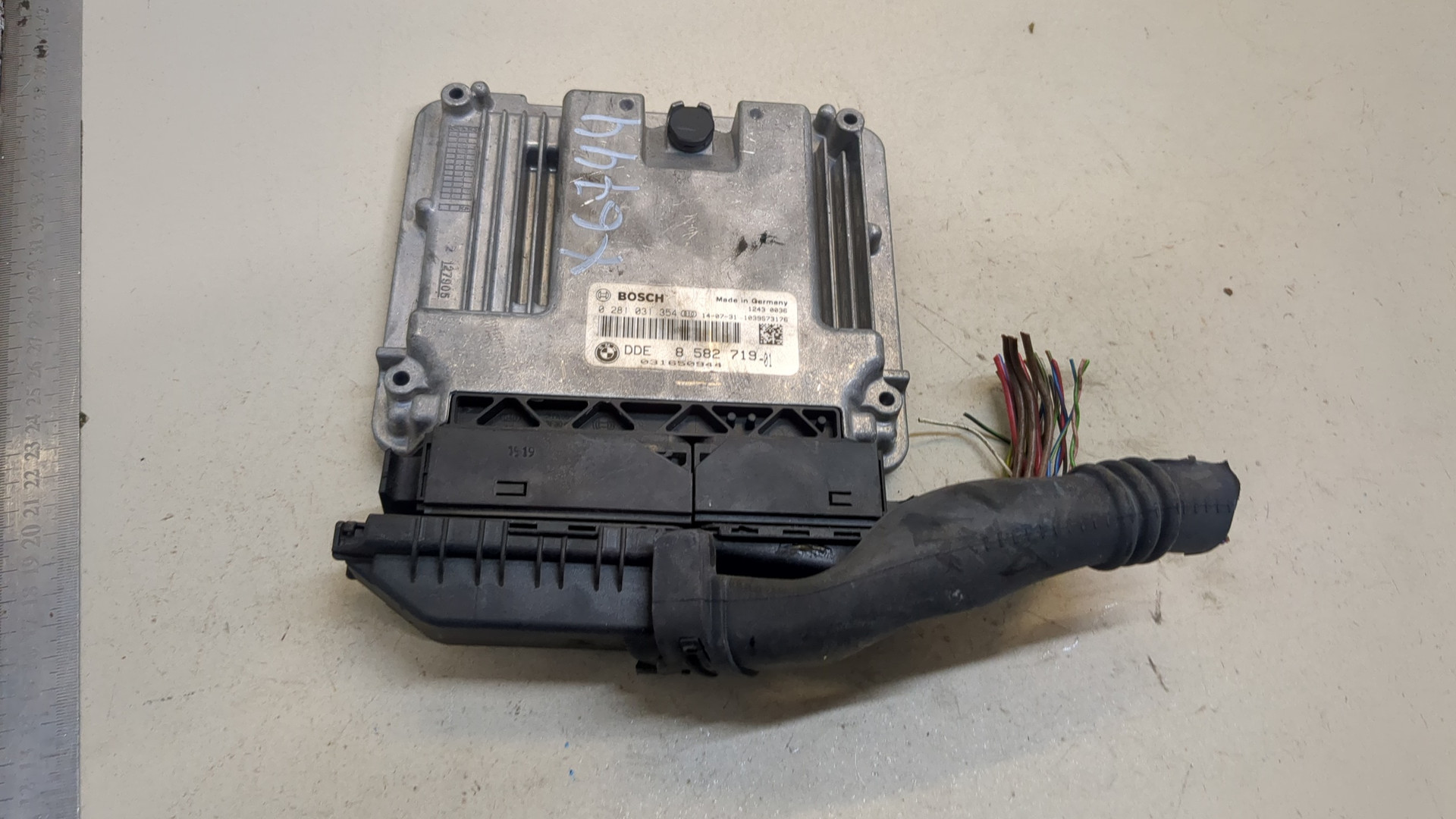 Блок управления двигателем