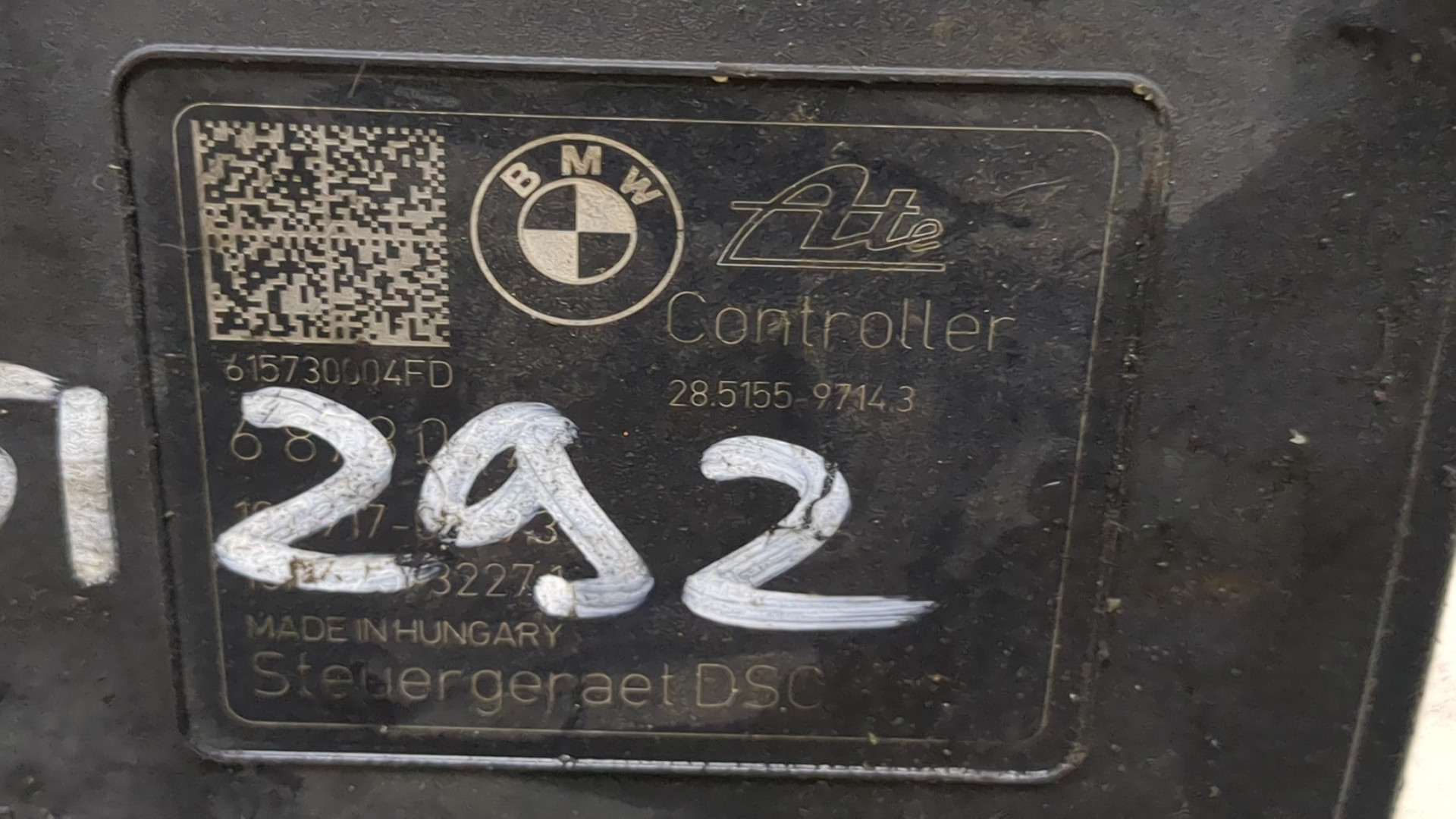 Блок ABS (насос)