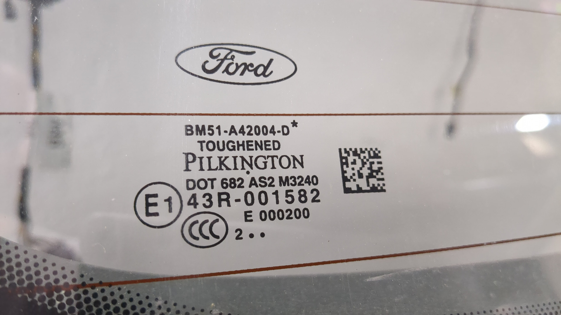 Дверь багажника