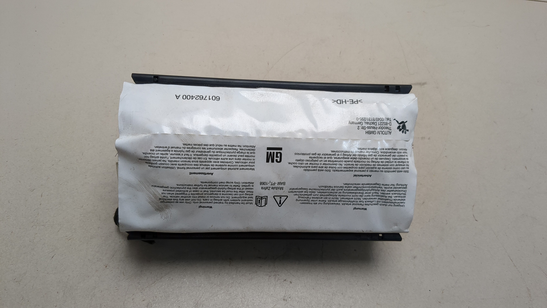 Подушка безопасности пассажирская (в торпедо)