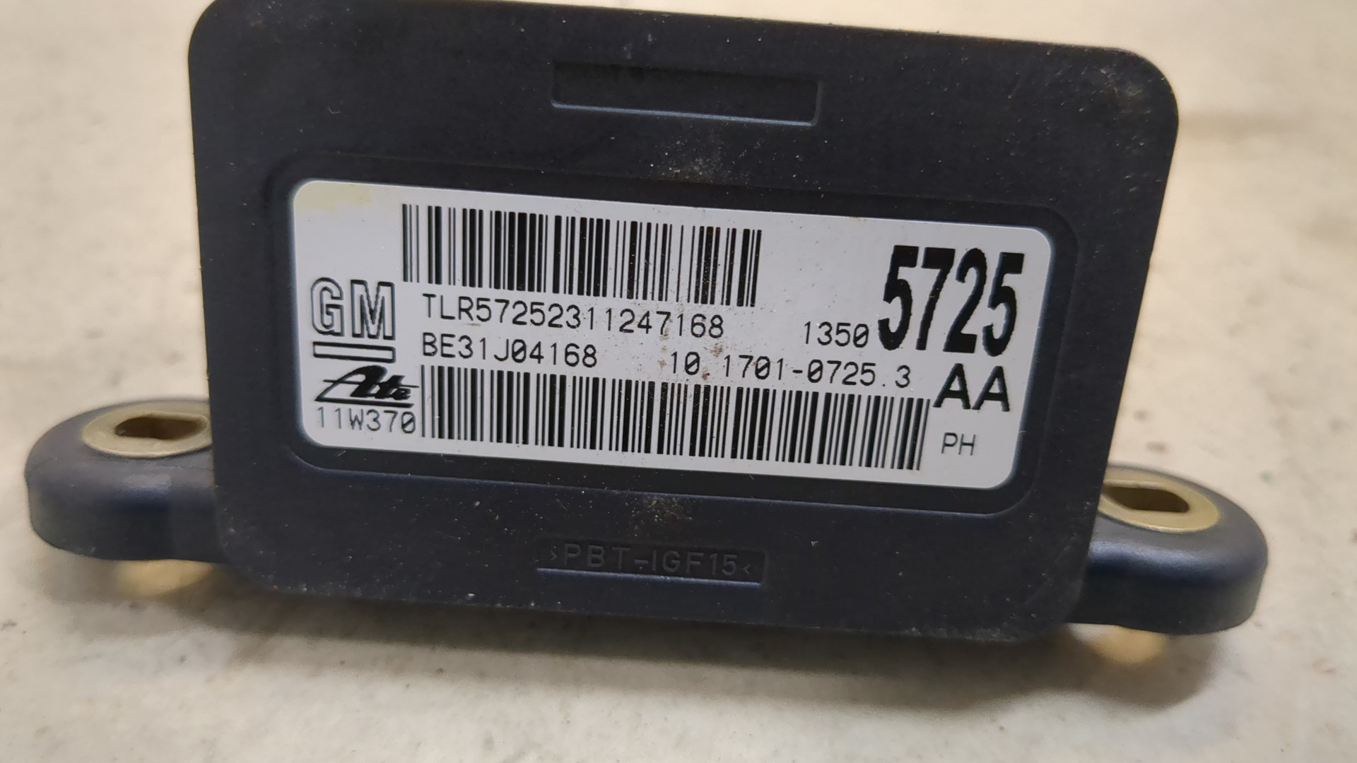 Датчик ускорения