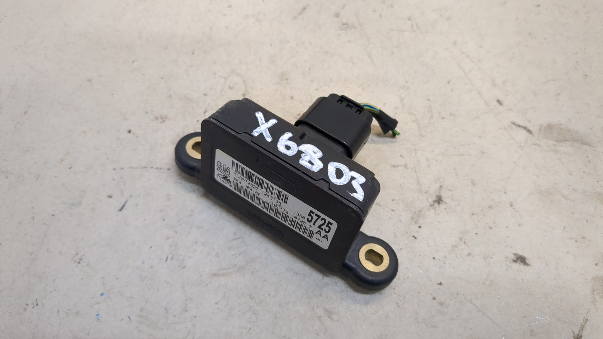 Датчик ускорения