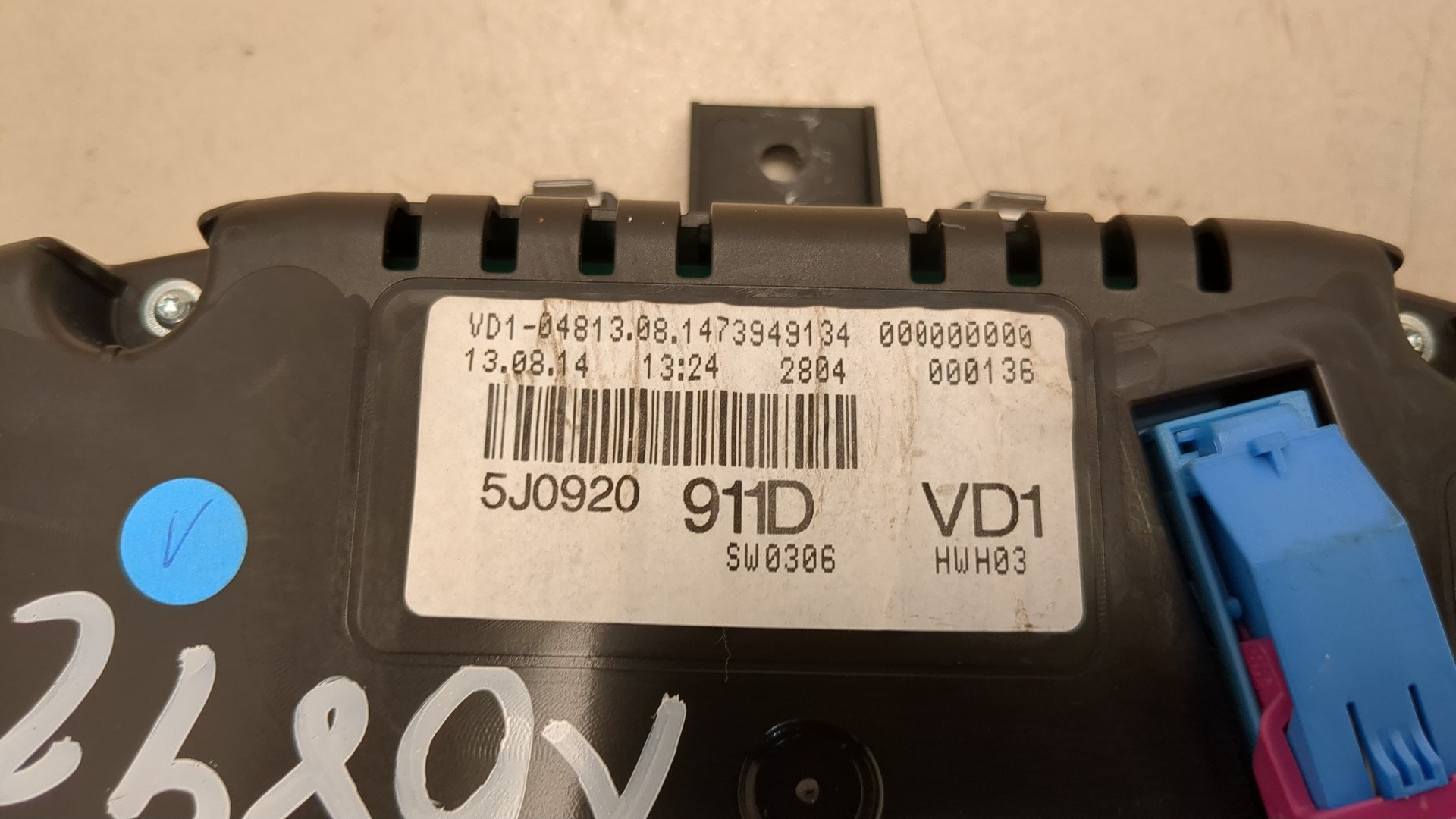 Панель приборов