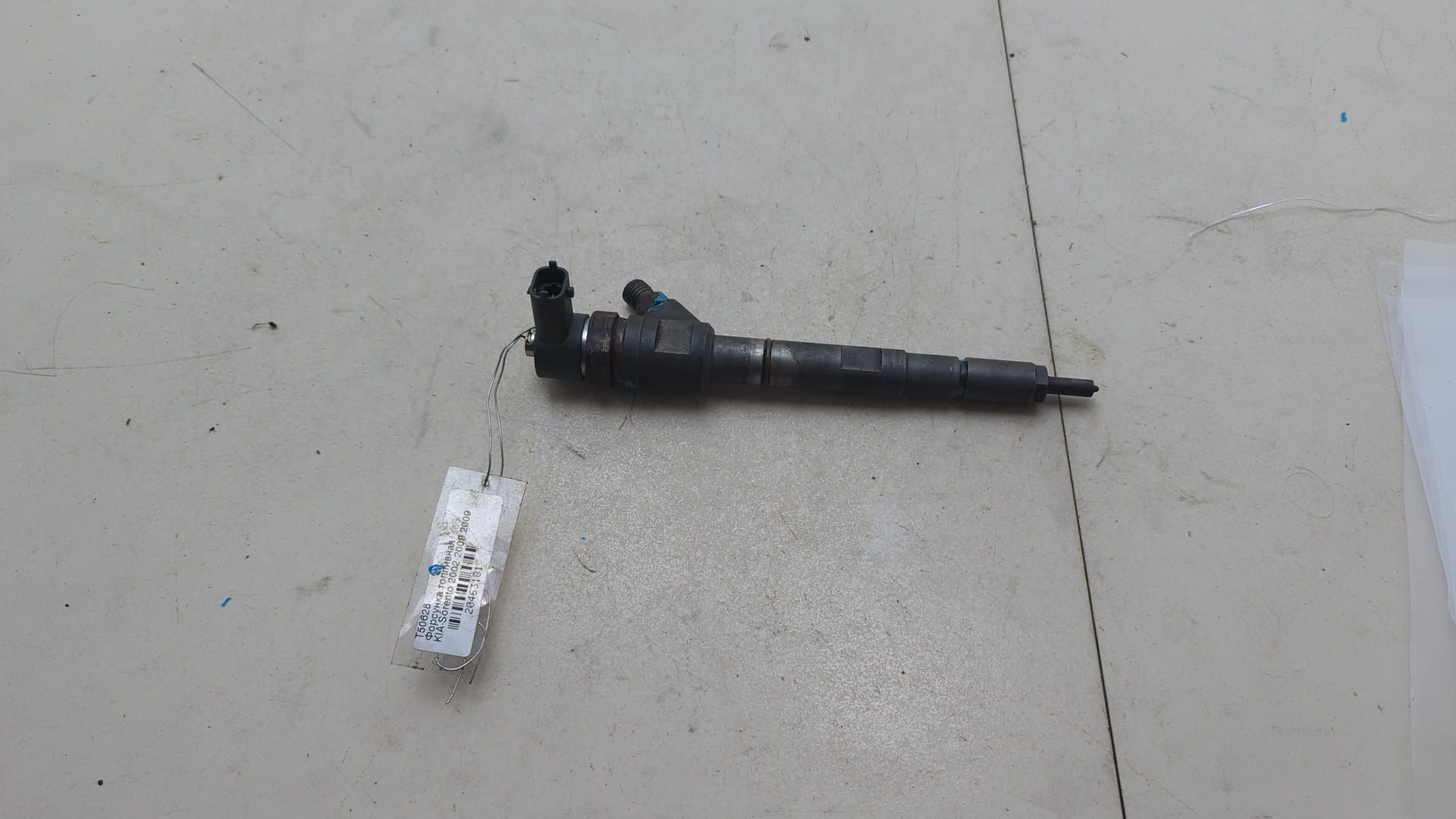 Форсунка дизельная электрическая