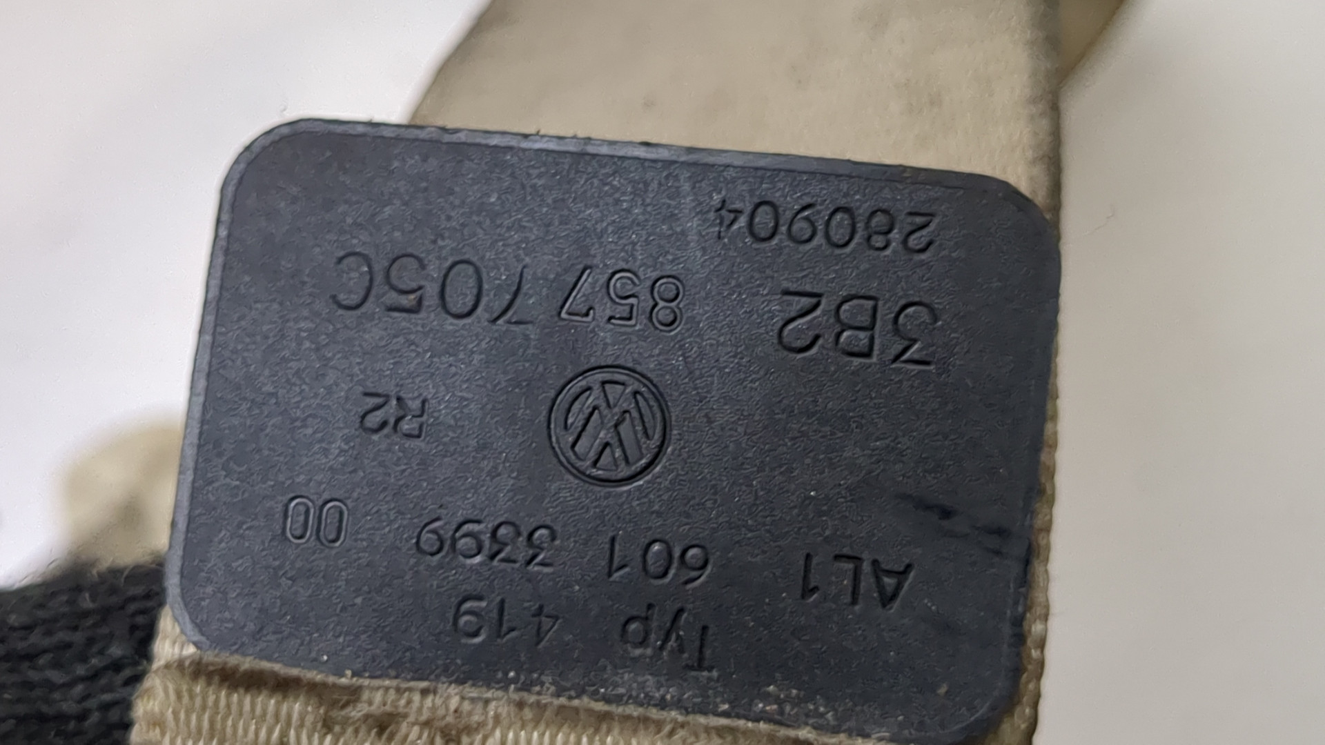 Ремень безопасности