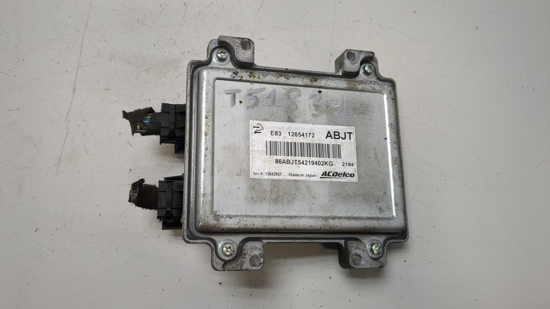 Блок управления двигателем