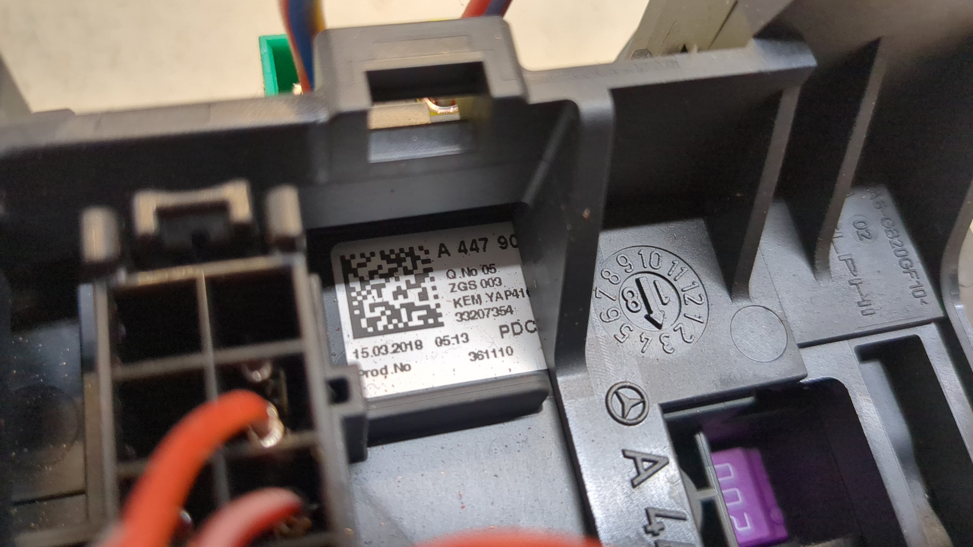 Блок предохранителей