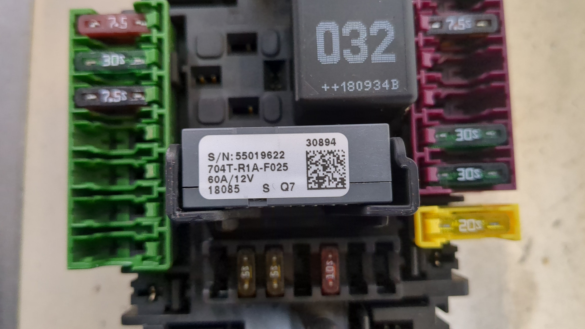 Блок предохранителей