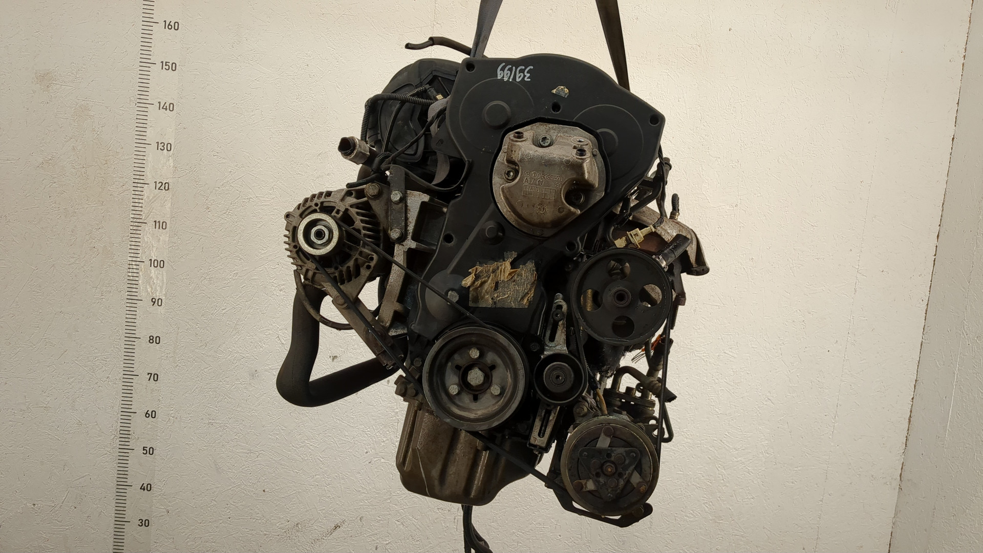 Двигатель (ДВС)