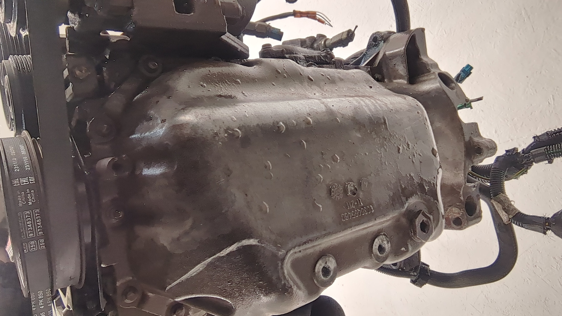 Двигатель (ДВС)